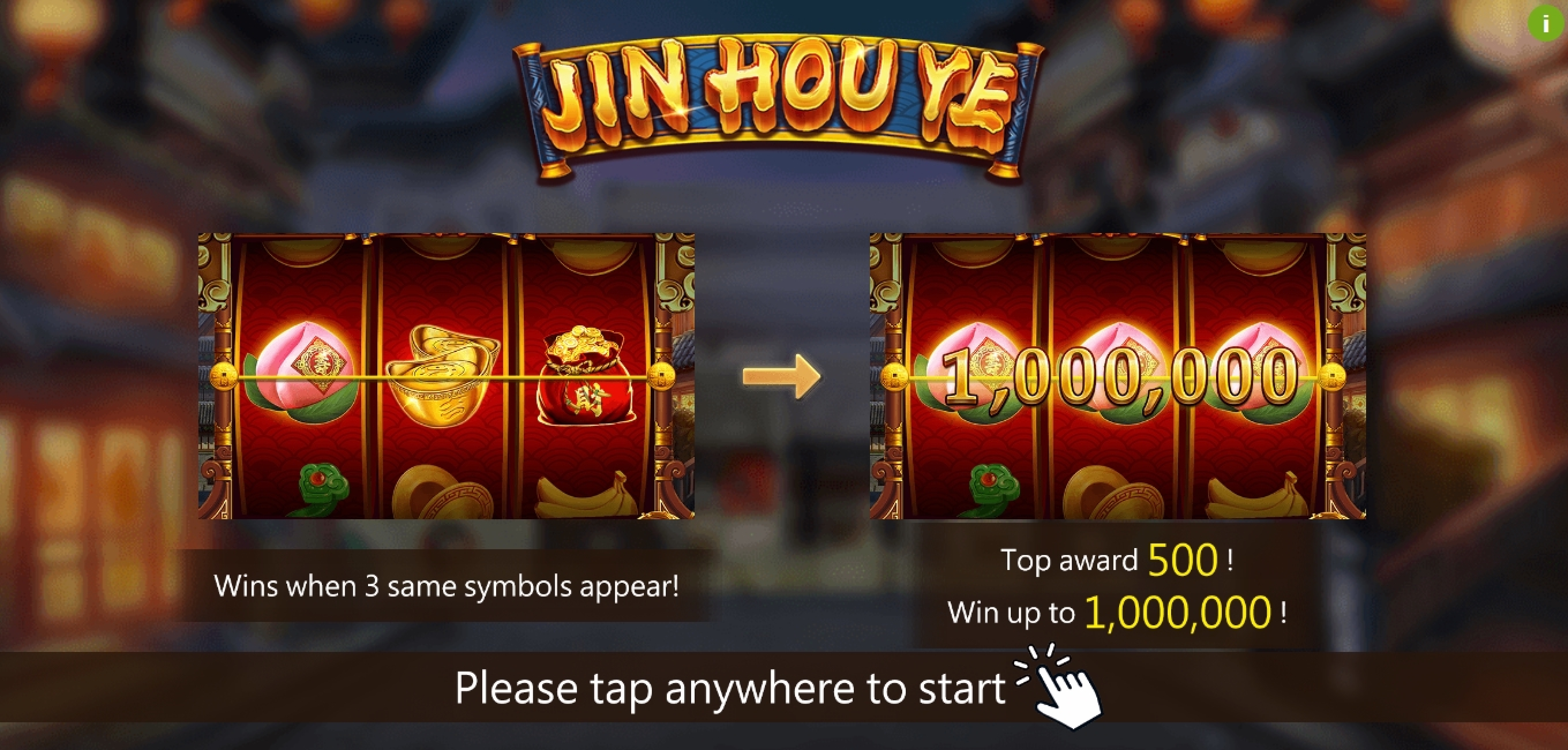 Play Jin Houye Free Casino Slot Game by Dragoon Soft