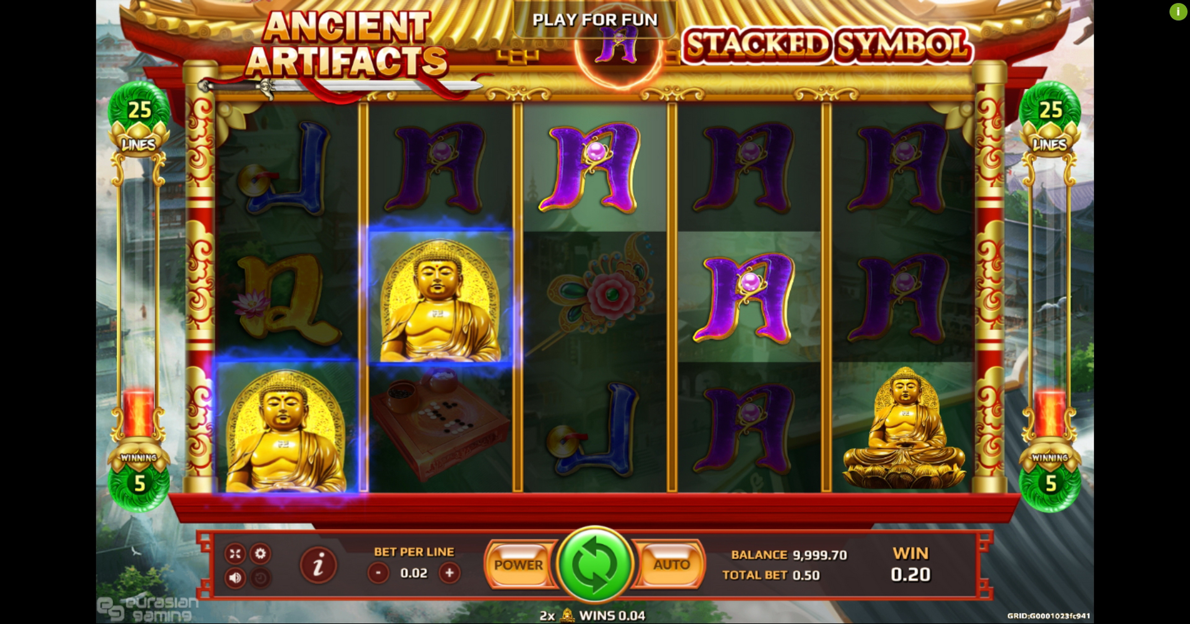 Win Money in Ancient Artifacts Free Slot Game by EAgaming