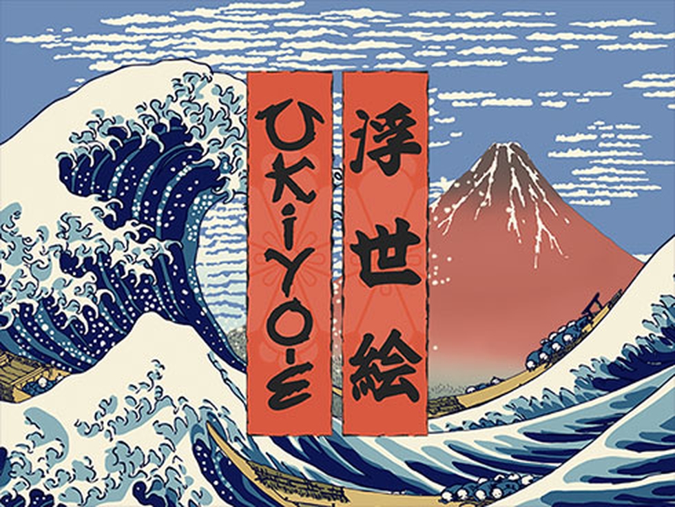 The Ukiyo-e Online Slot Demo Game by Gamatron