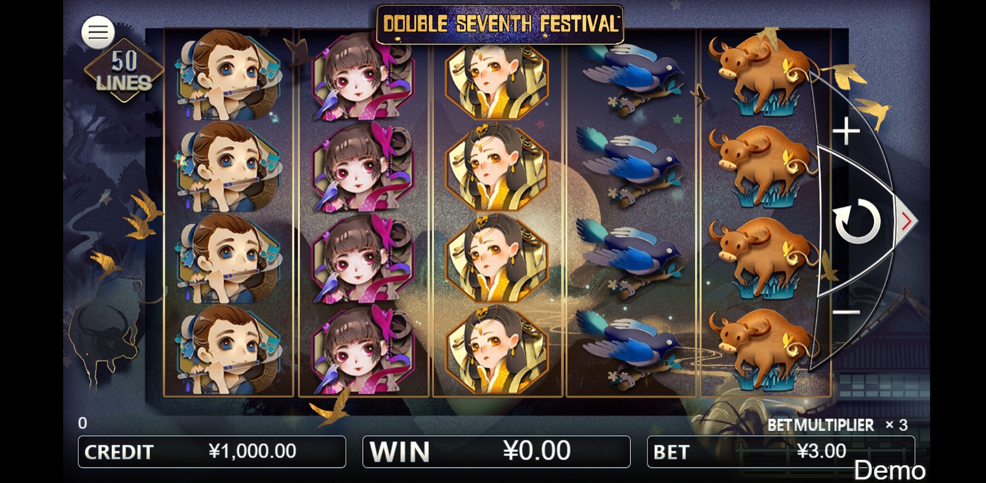 Reels in Double Seventh Festival Slot Game by Iconic Gaming