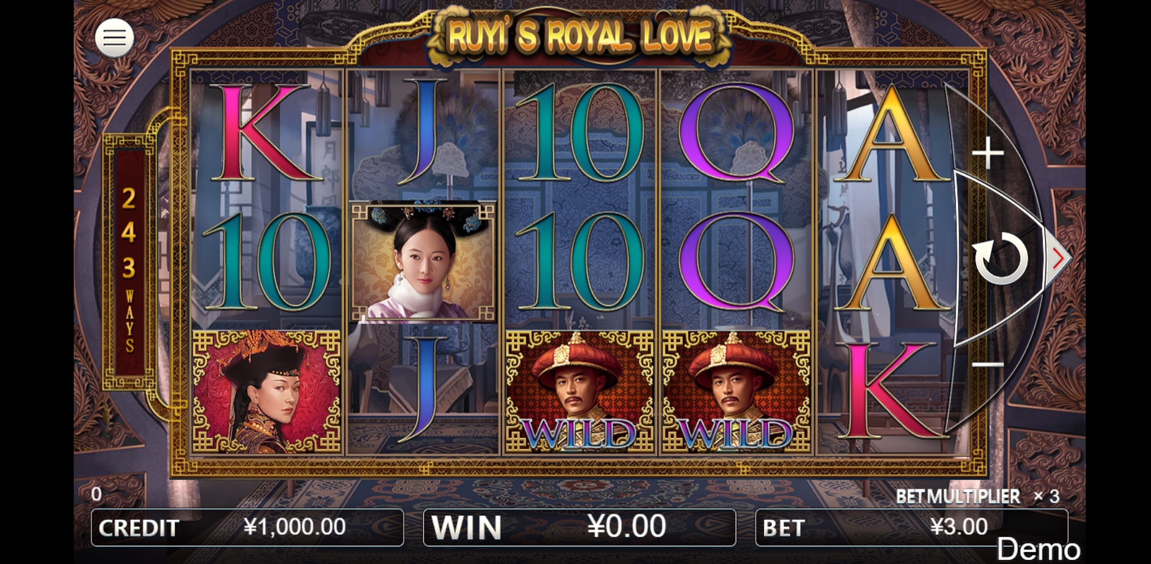 Ruyi's Royal Love demo
