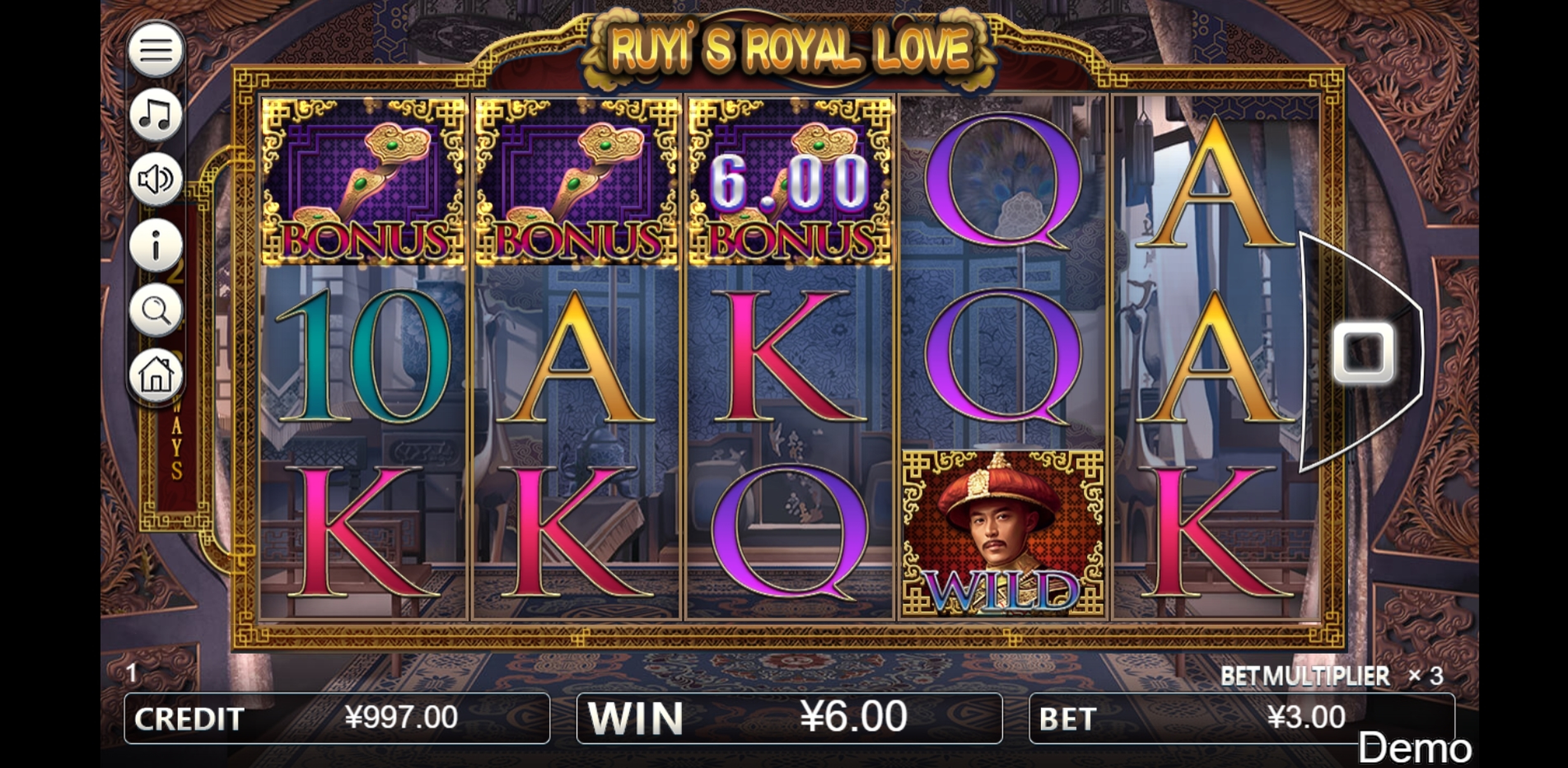 Win Money in Ruyi's Royal Love Free Slot Game by Iconic Gaming
