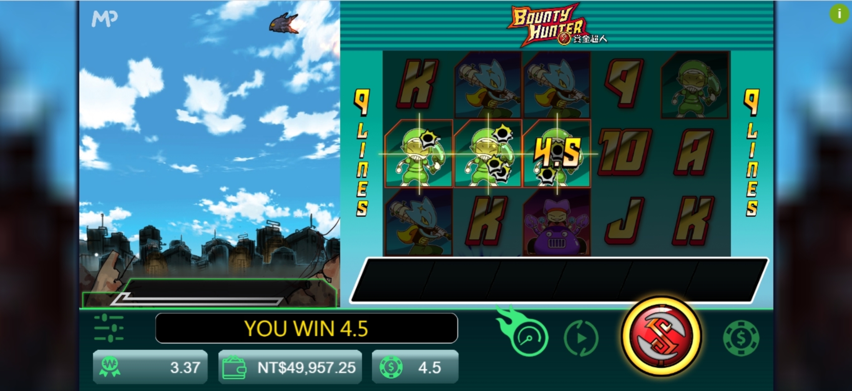 Win Money in Bounty Hunter Free Slot Game by Manna Play