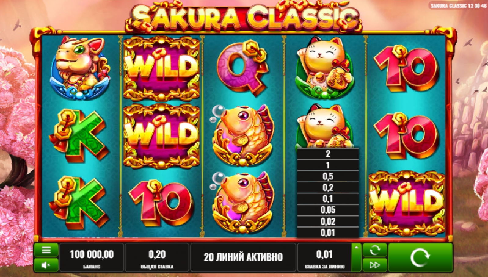 Reels in Sakura Classic Slot Game by Playreels
