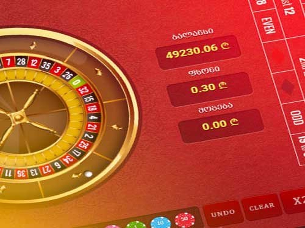 The Bonus Roulette (Smartsoft Gaming) Online Slot Demo Game by Smartsoft Gaming