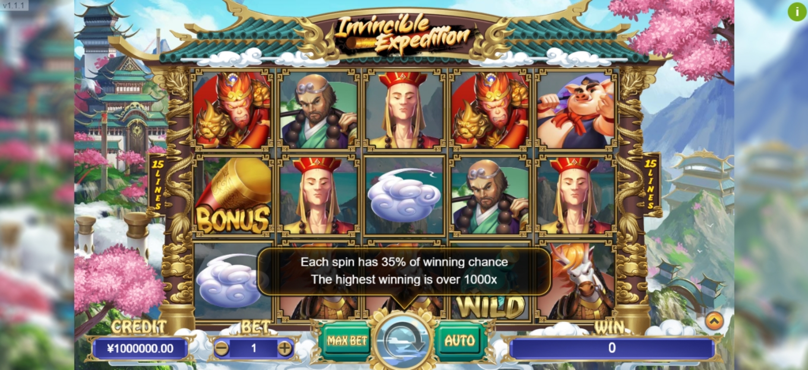 Reels in Invincible Expedition Slot Game by TIDY