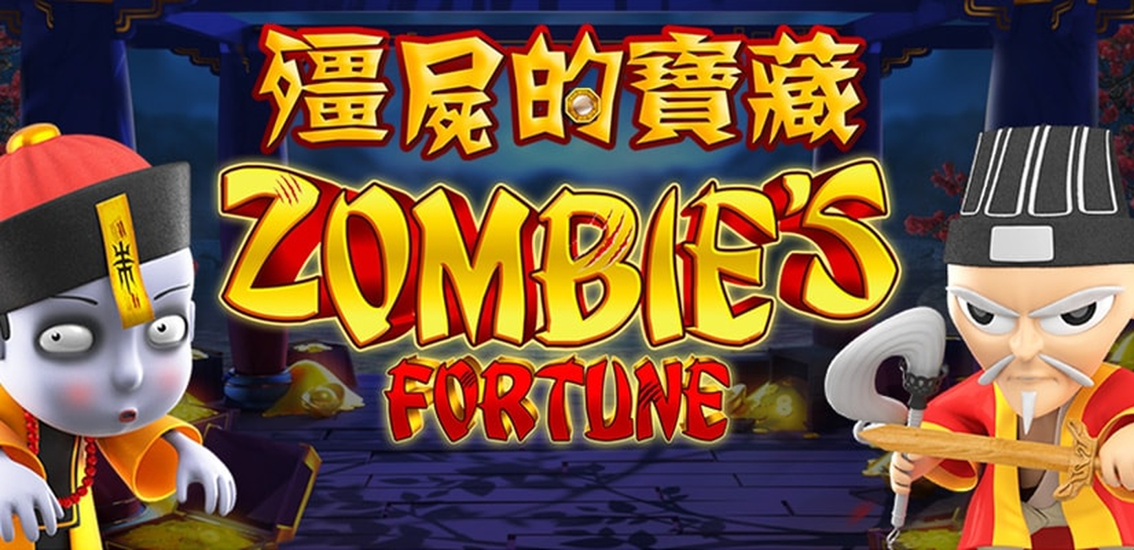 Zombie's Fortune demo