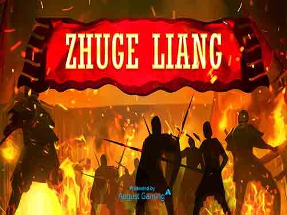 Zhuge Liang demo