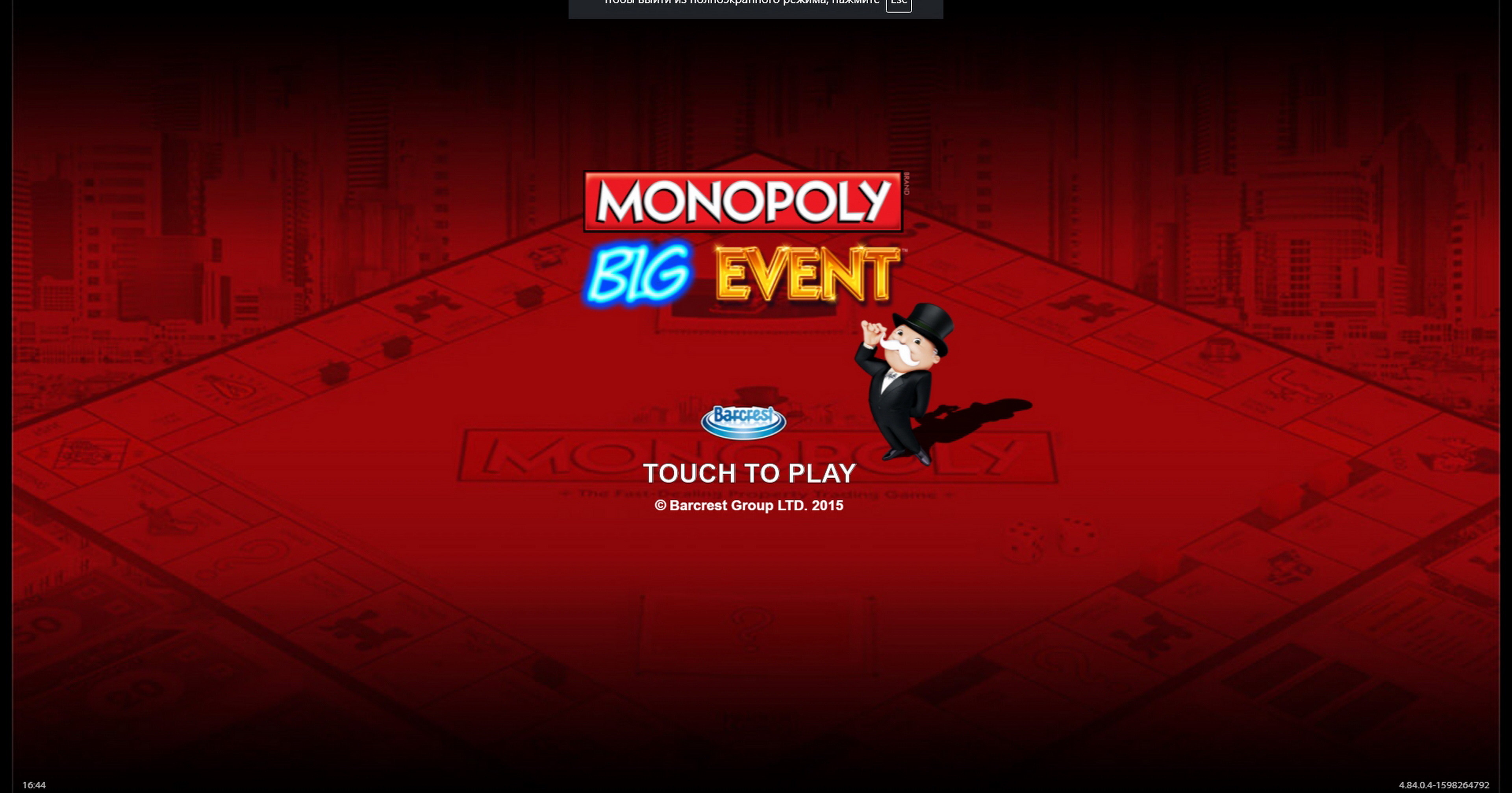 Play MONOPOLY Big Event Free Casino Slot Game by Barcrest Games