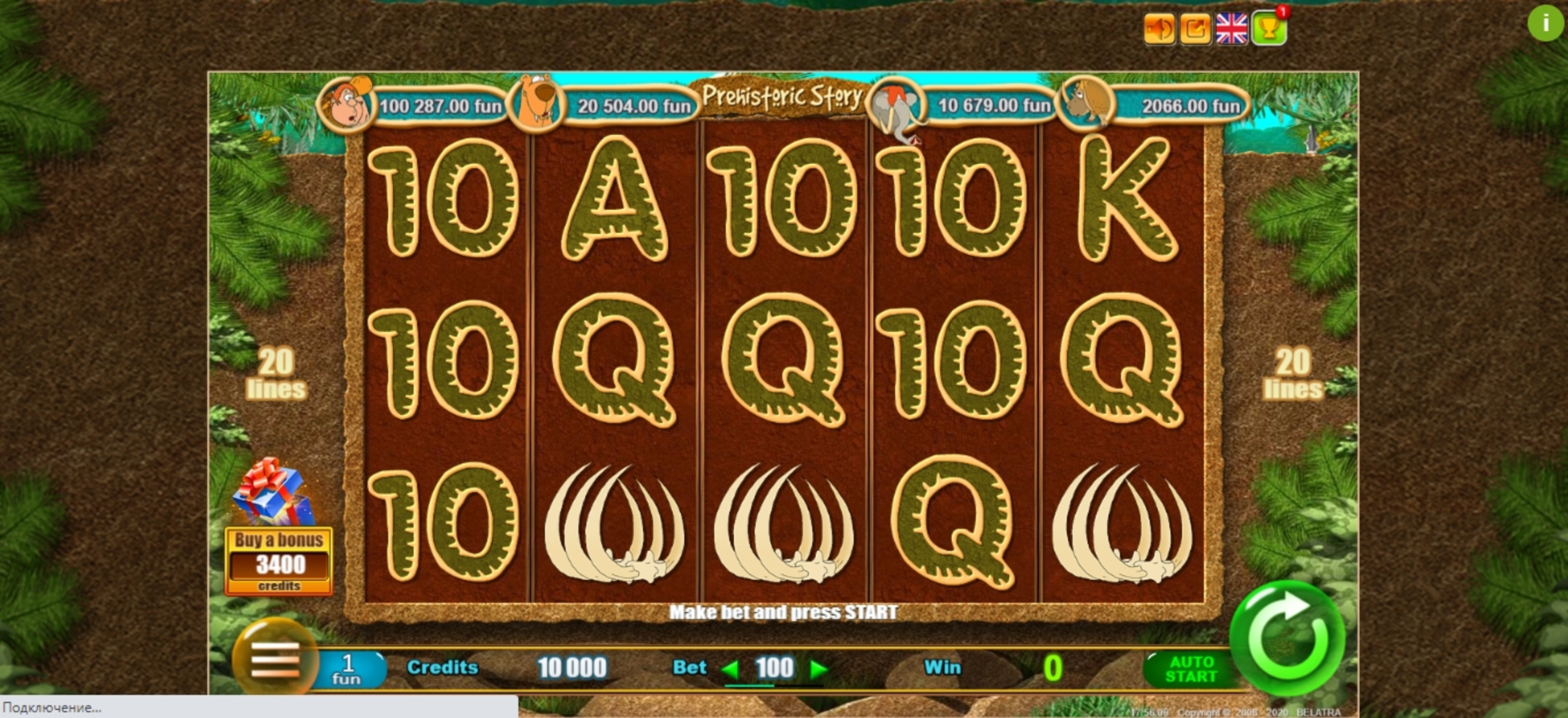 Reels in Prehistoric Story Slot Game by Belatra Games