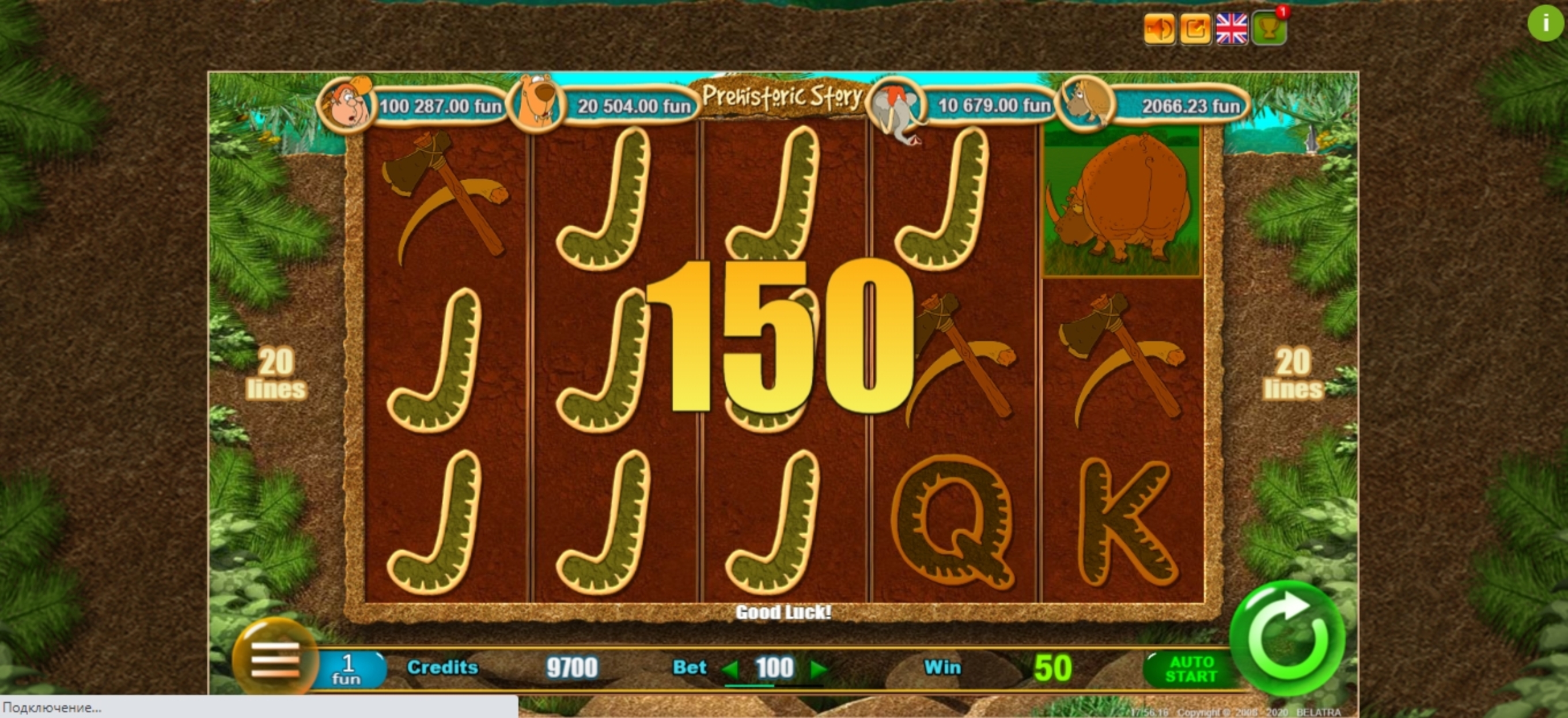 Win Money in Prehistoric Story Free Slot Game by Belatra Games