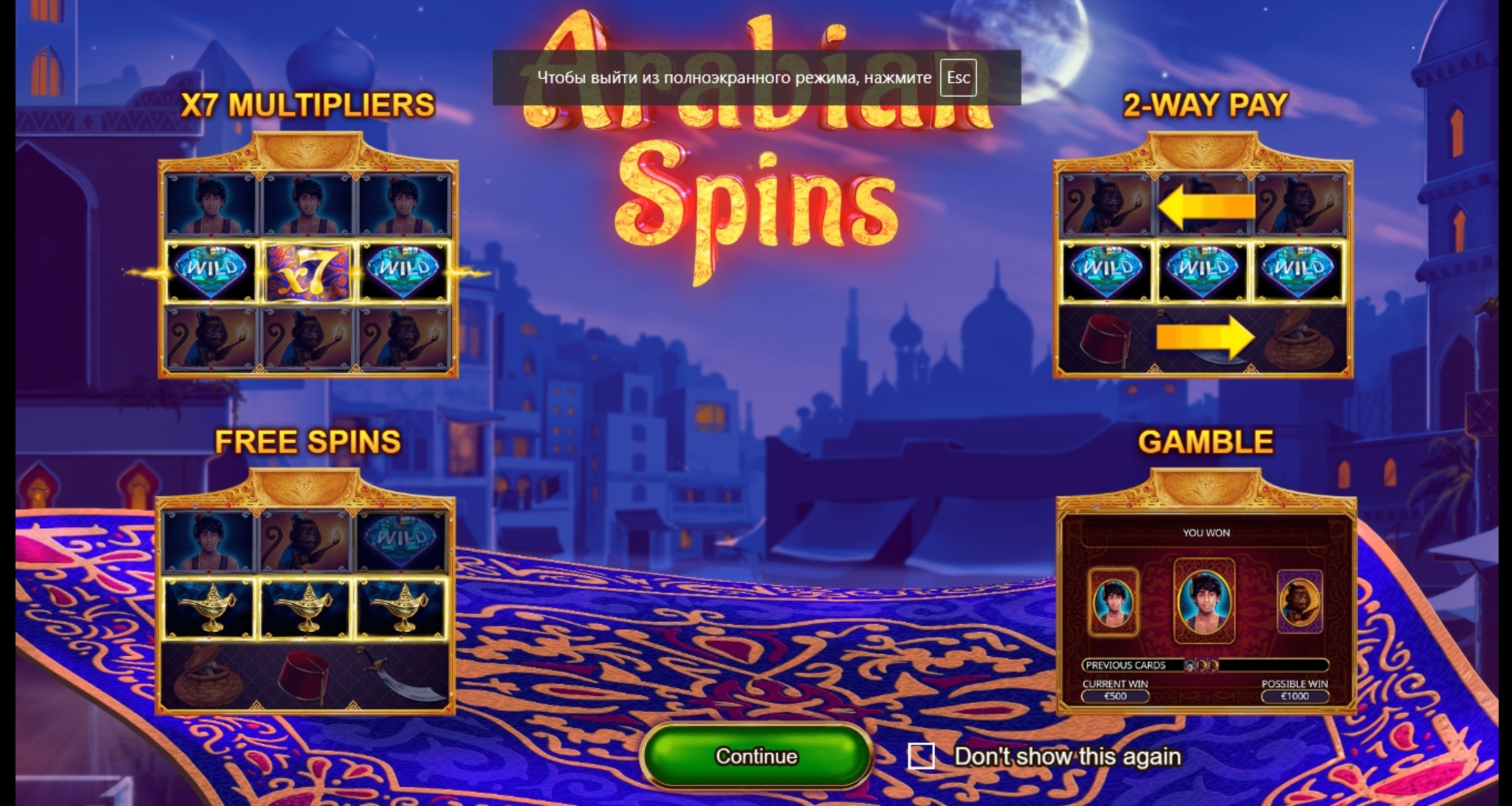 Play Arabian Spins Free Casino Slot Game by Booming Games