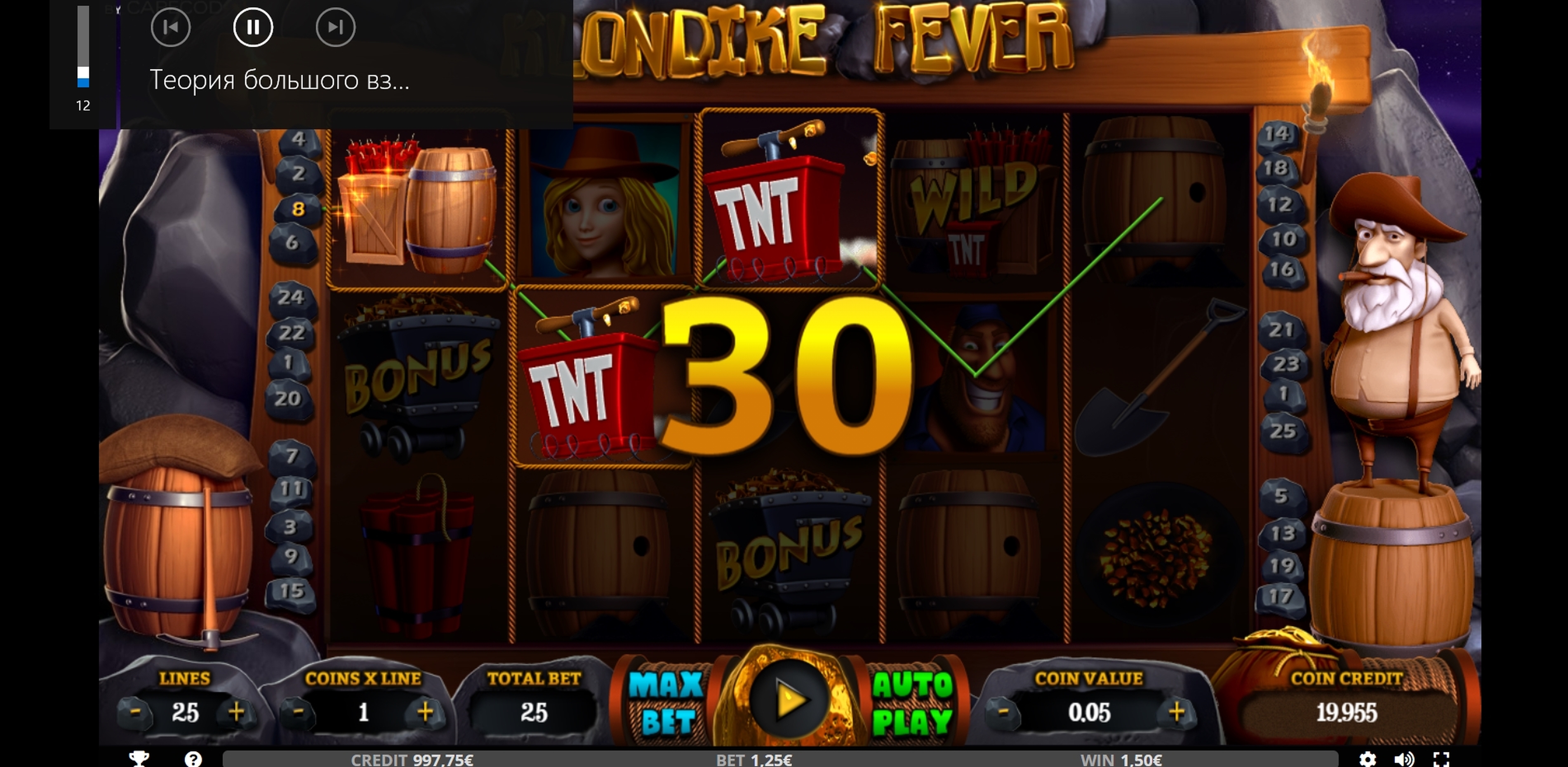 Win Money in Klondike Fever Free Slot Game by Capecod Gaming