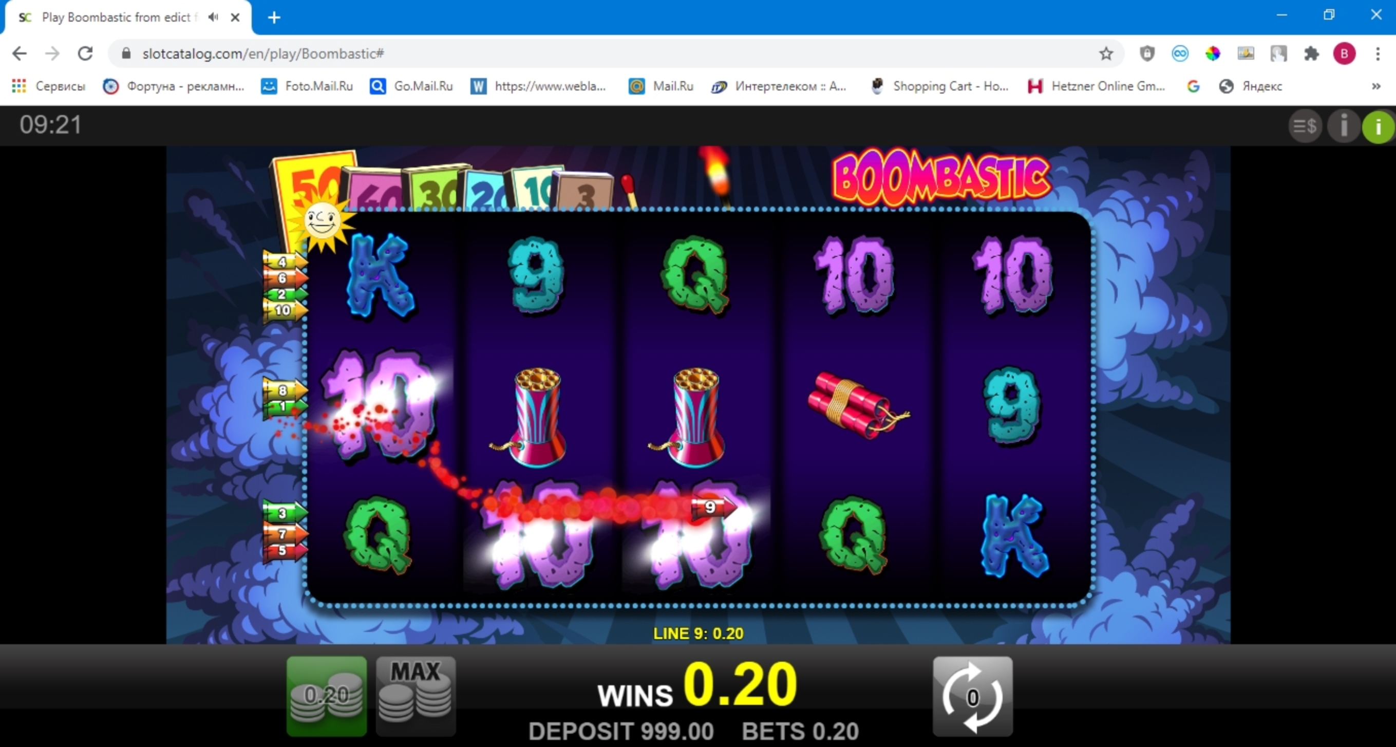 Win Money in Boombastic Free Slot Game by edict
