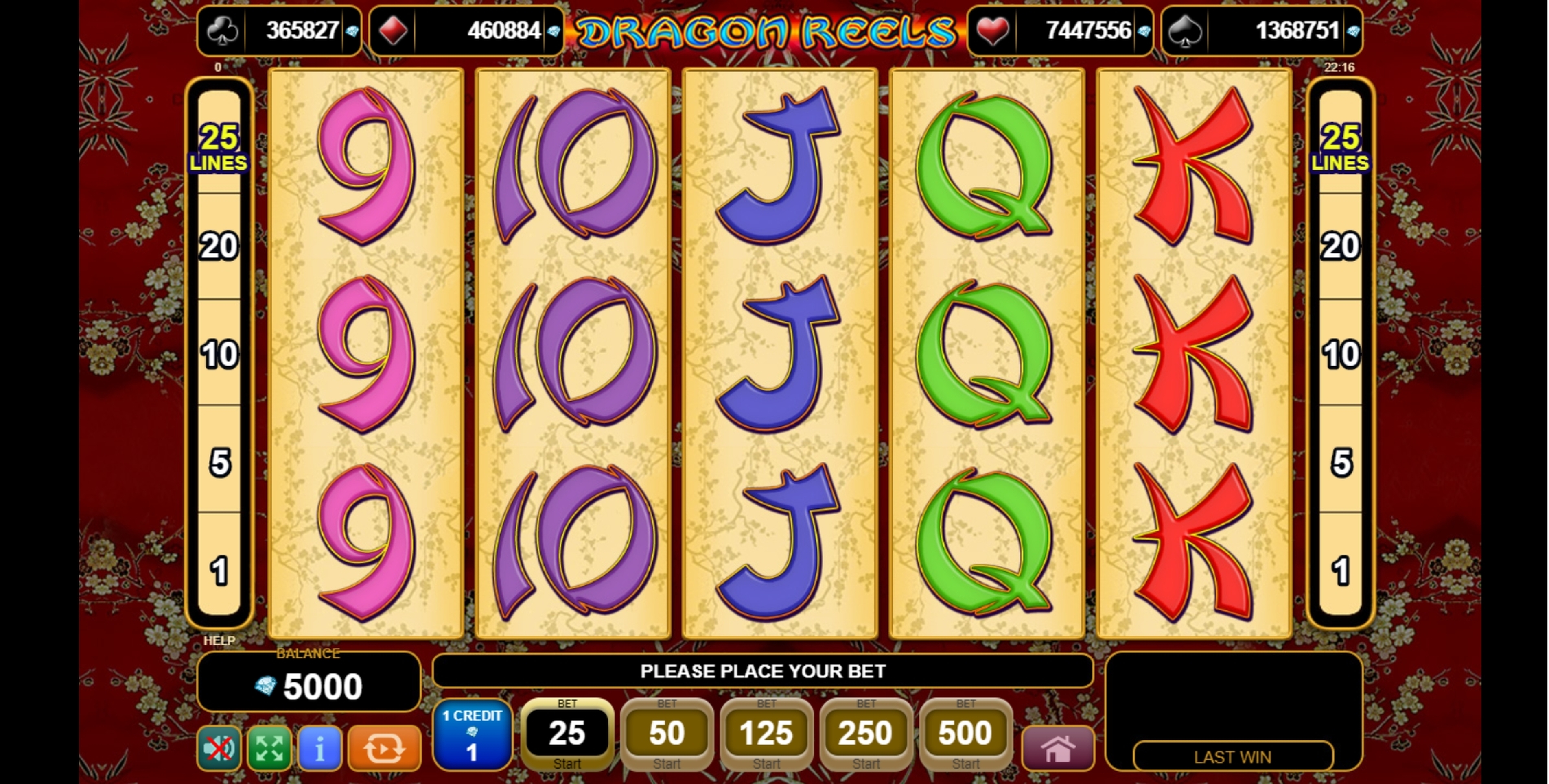Reels in Dragon Reels Slot Game by EGT