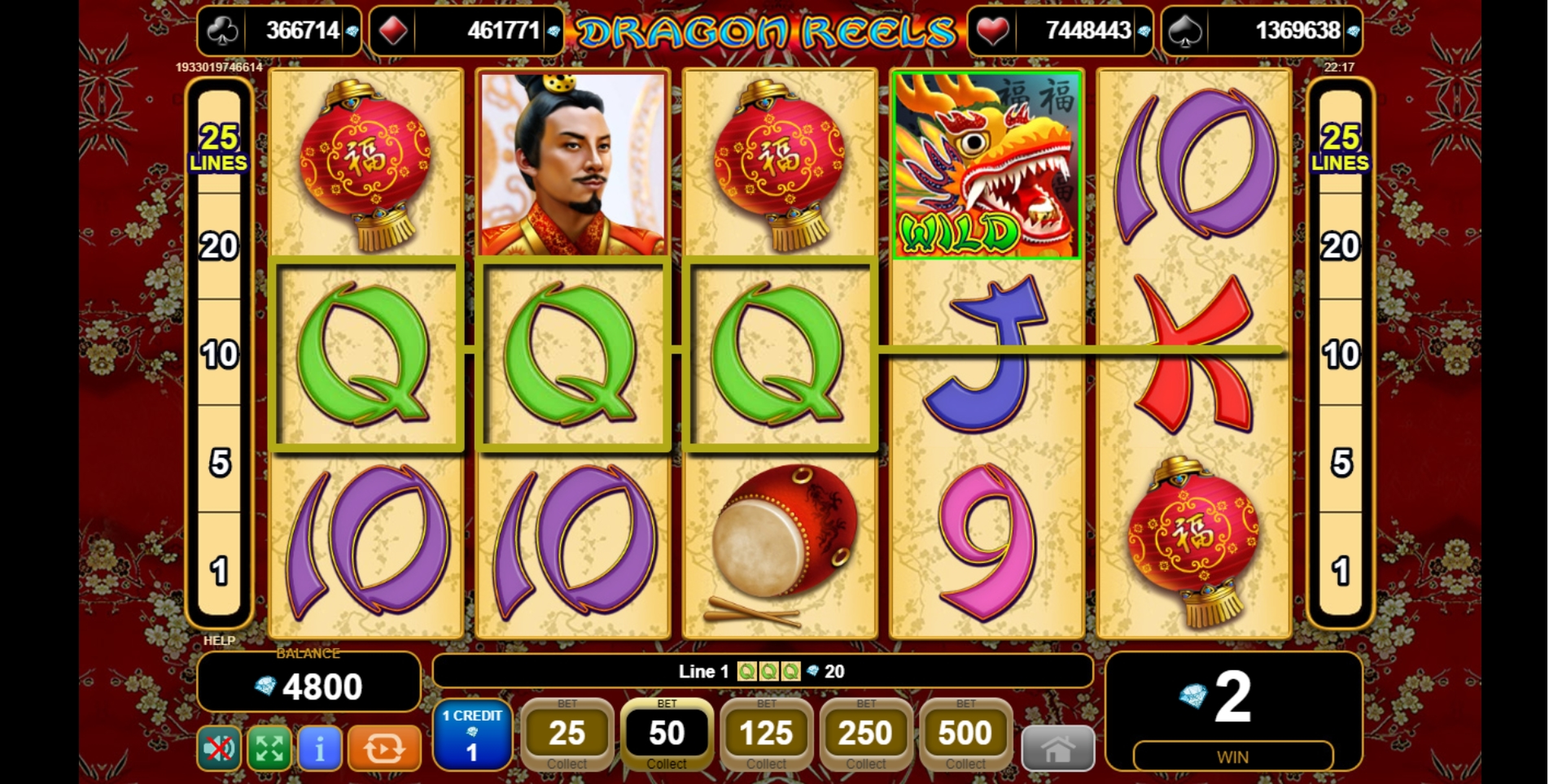 Win Money in Dragon Reels Free Slot Game by EGT
