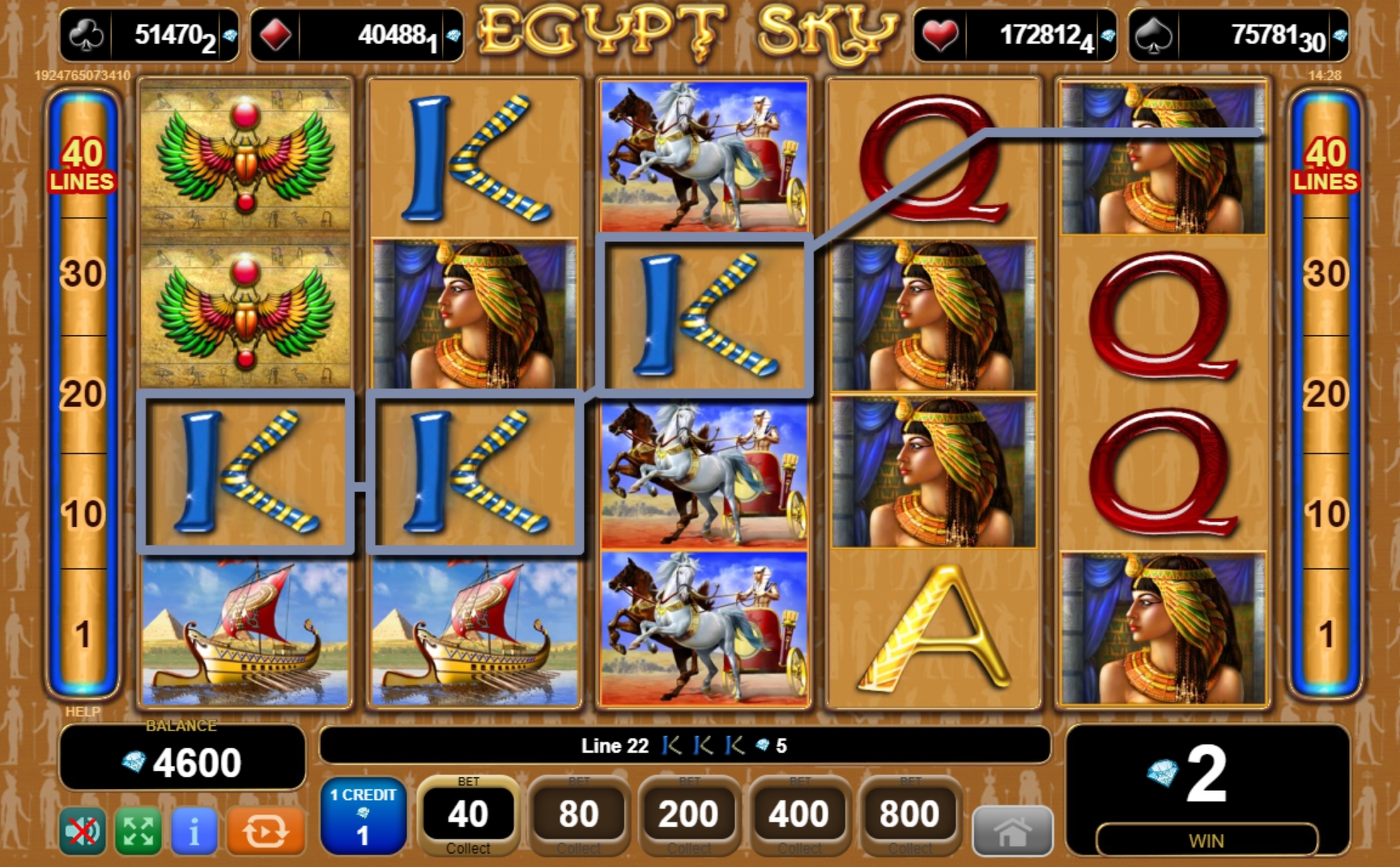 Win Money in Egypt Sky Free Slot Game by EGT