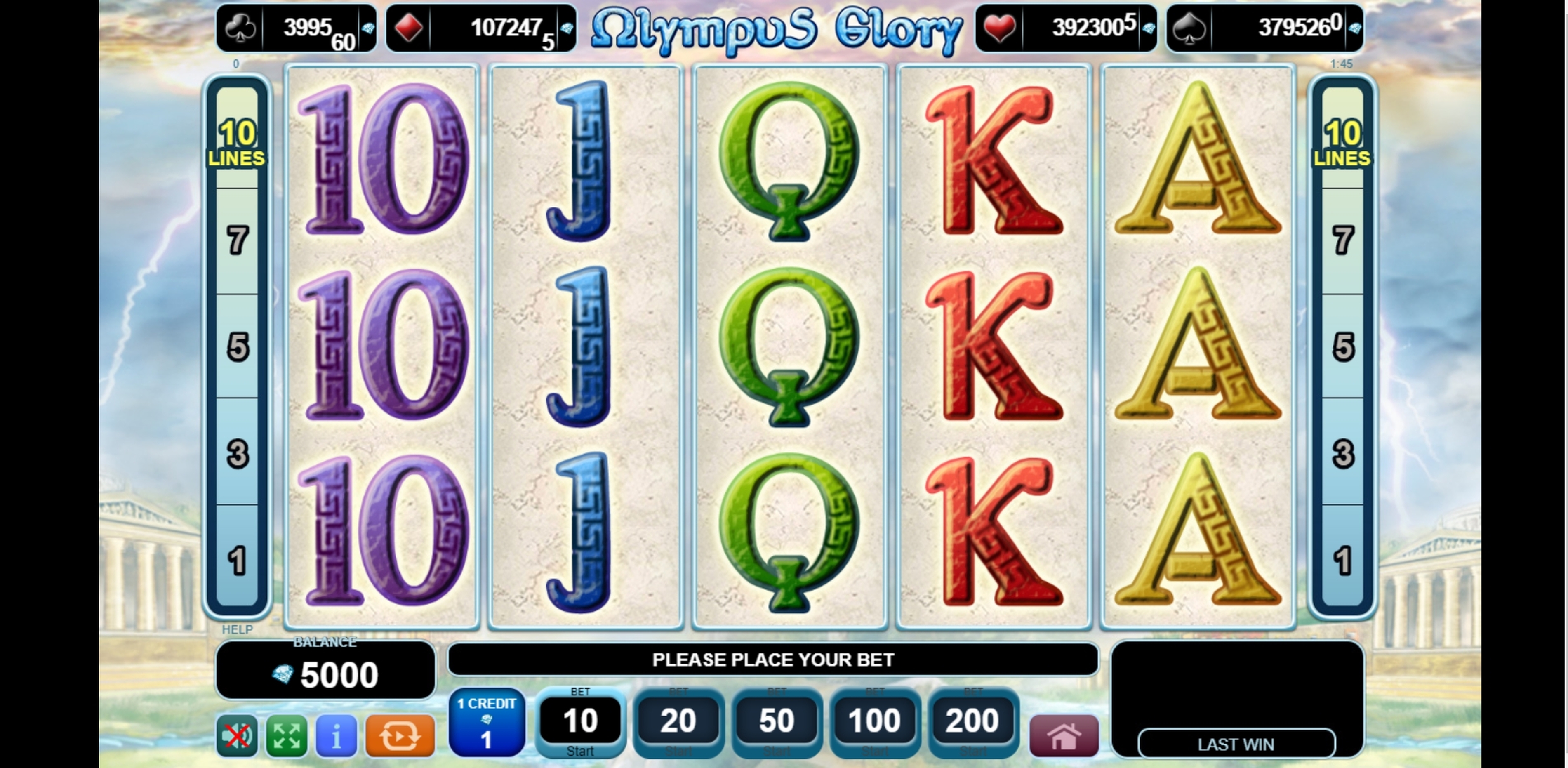 Reels in Olympus Glory Slot Game by EGT