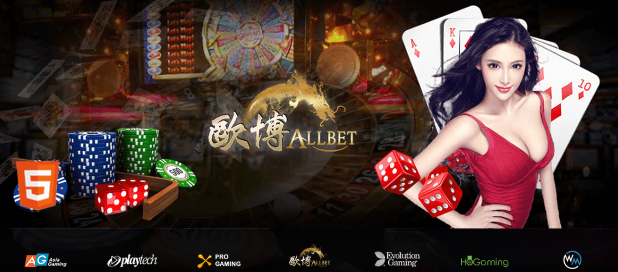 The Baccarat Super 6 Live Casino Online Slot Demo Game by Ezugi