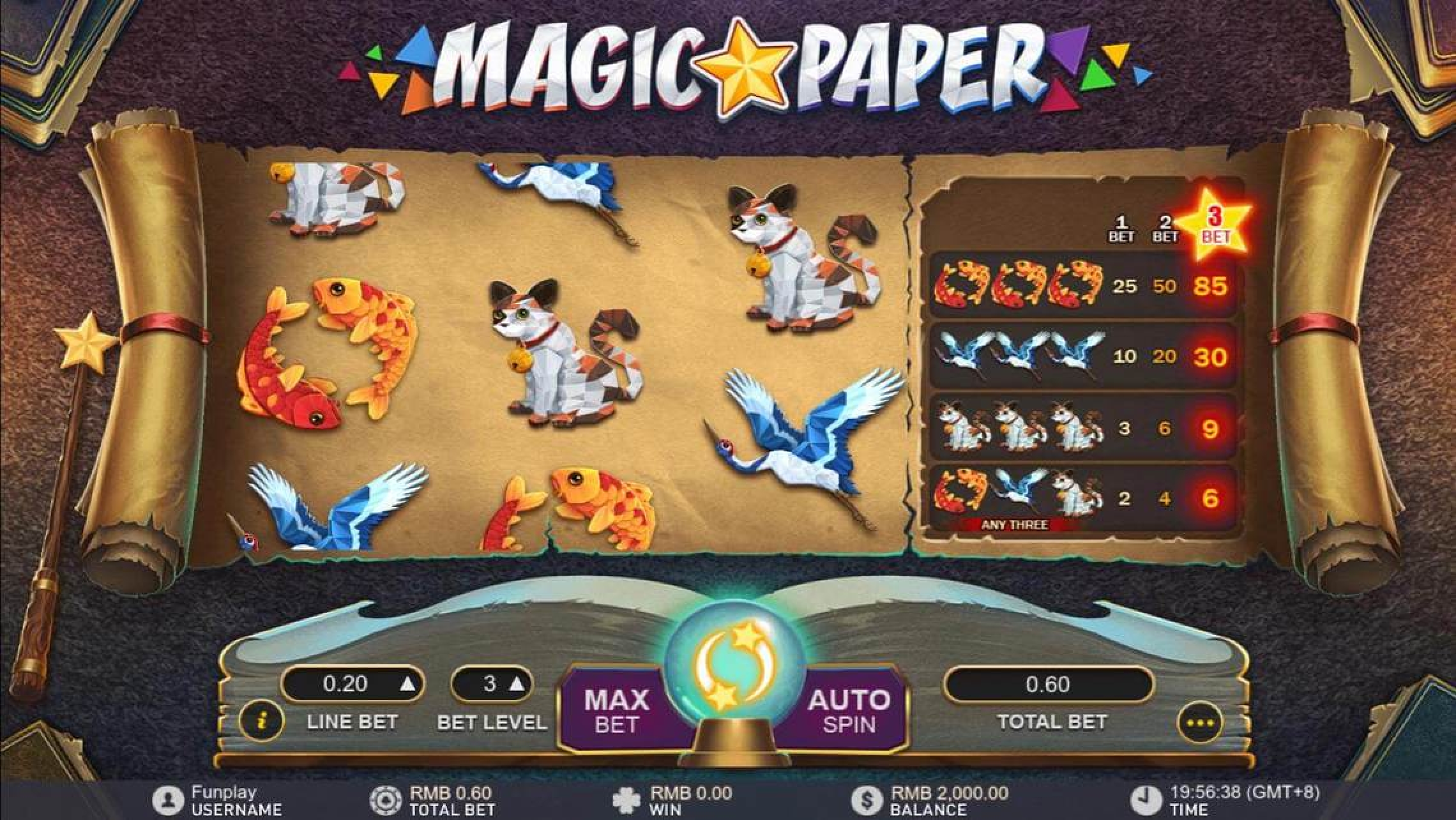 Magic Paper demo