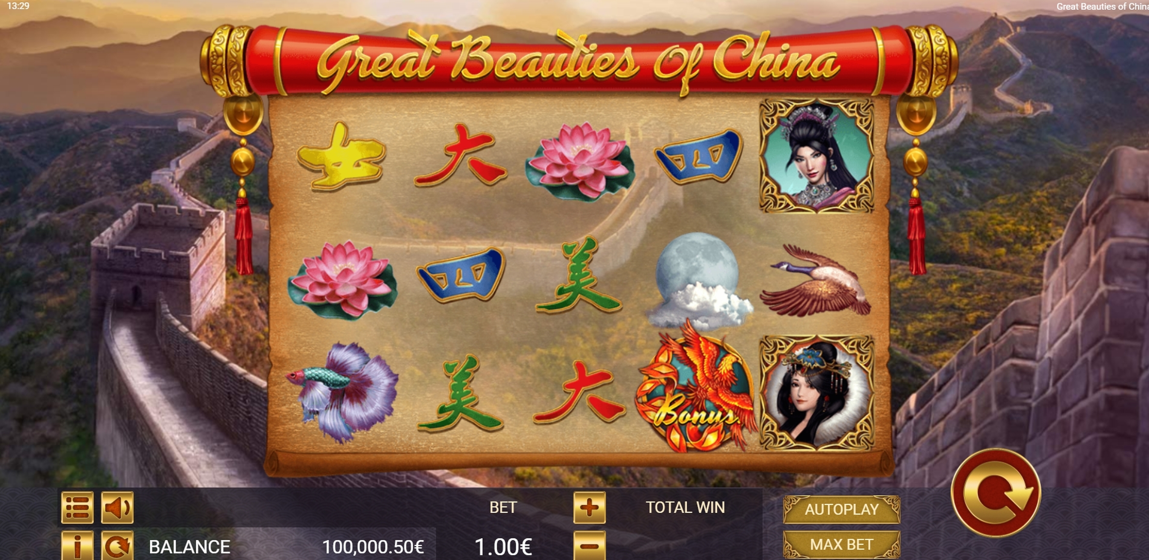 Reels in Great Beautiies Of China Slot Game by Ganapati