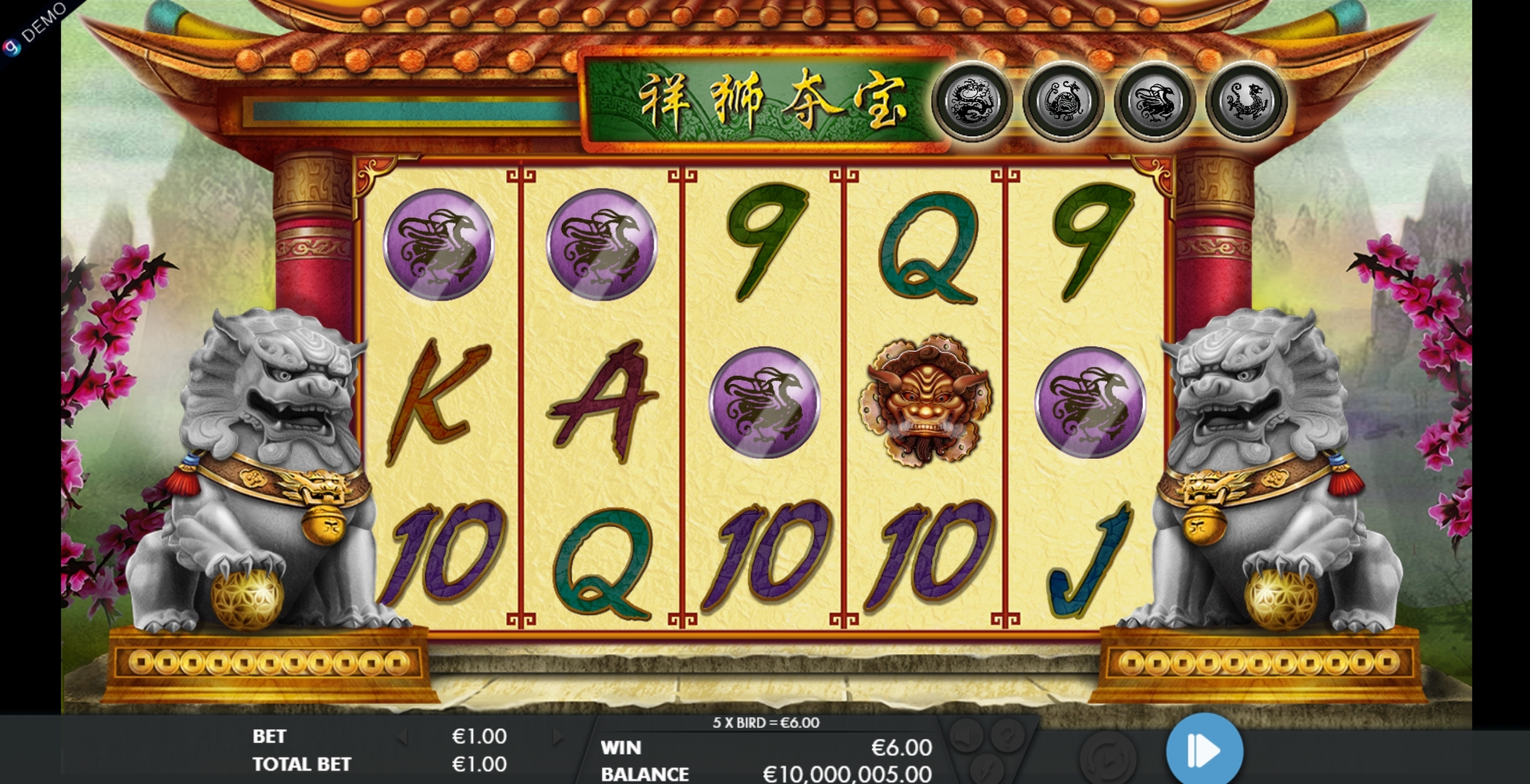Win Money in Lion's Fortune Free Slot Game by Genesis Gaming