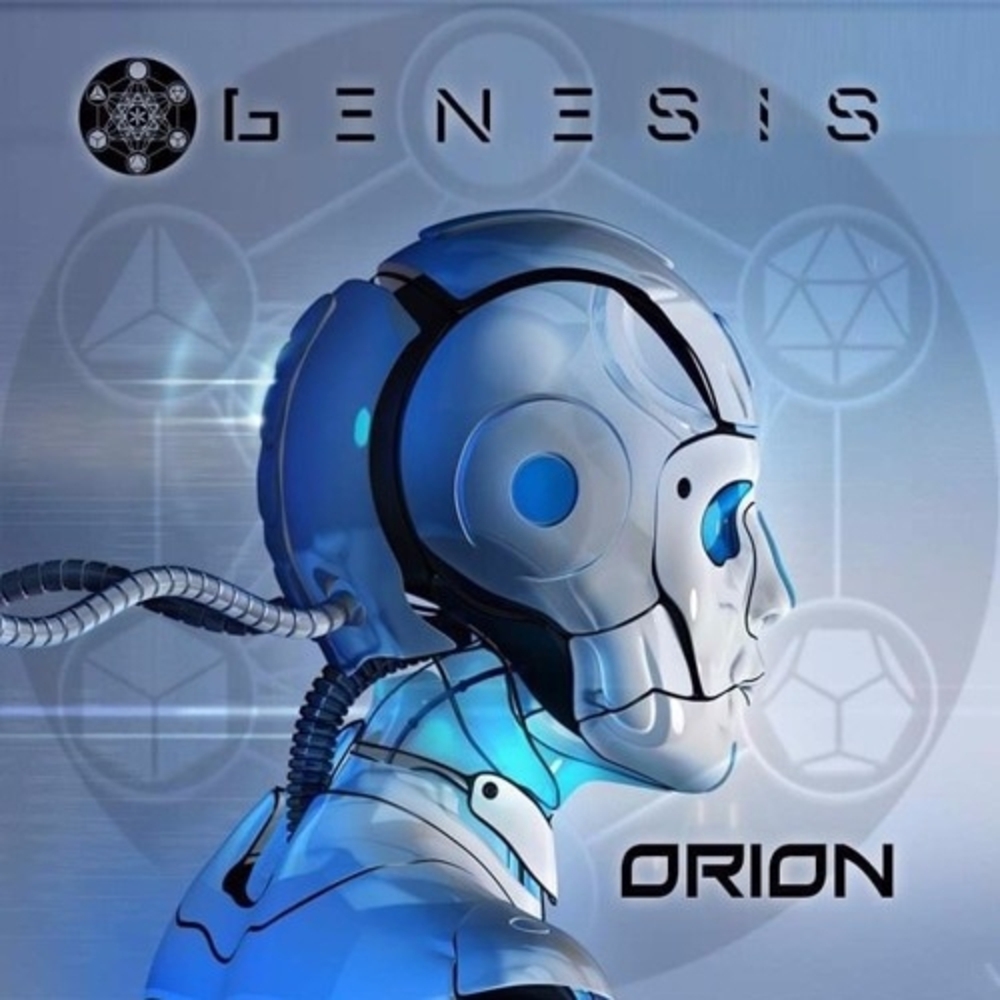 Orion demo