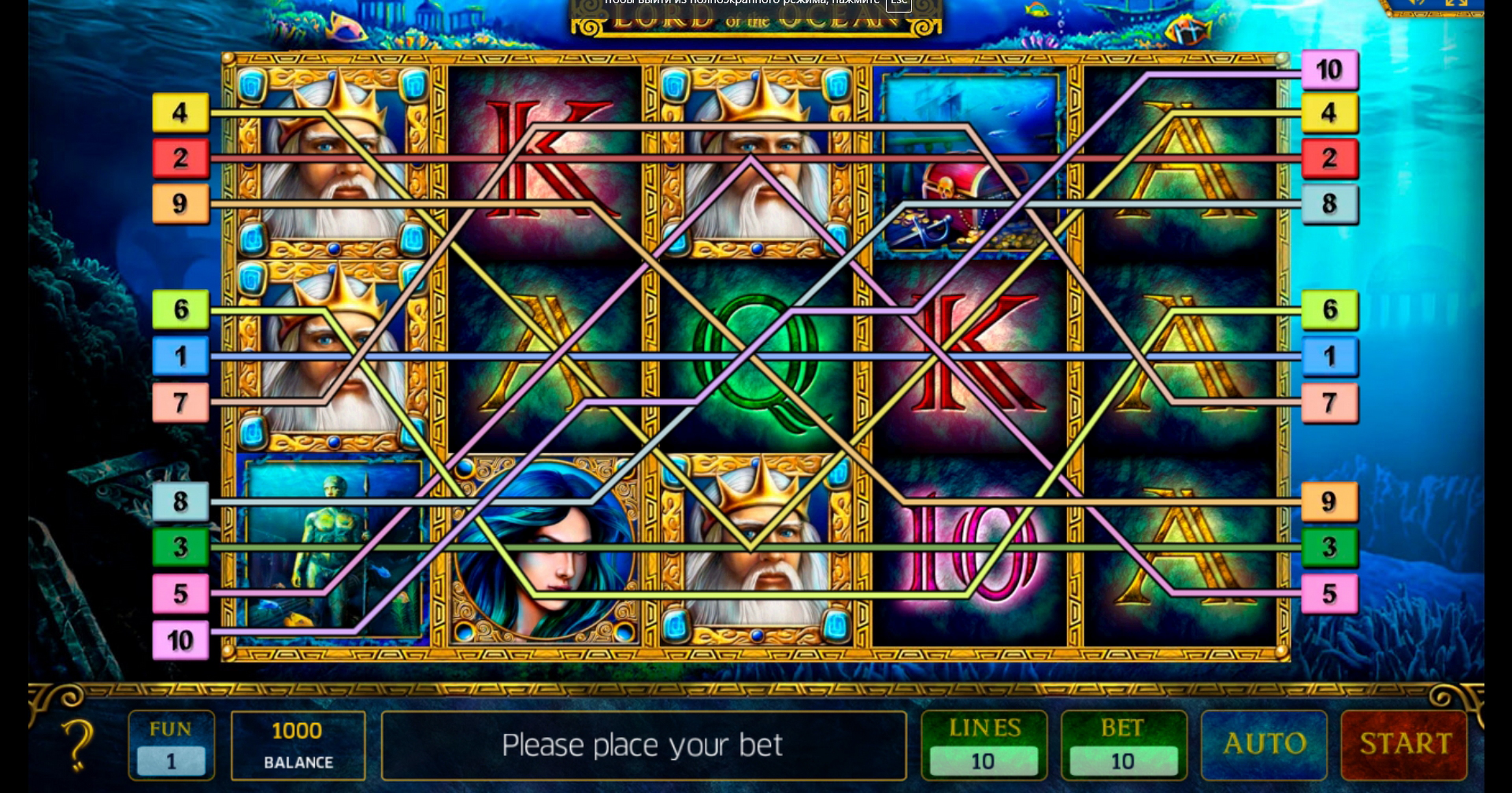 Play Lord of the Ocean Free Casino Slot Game by Greentube