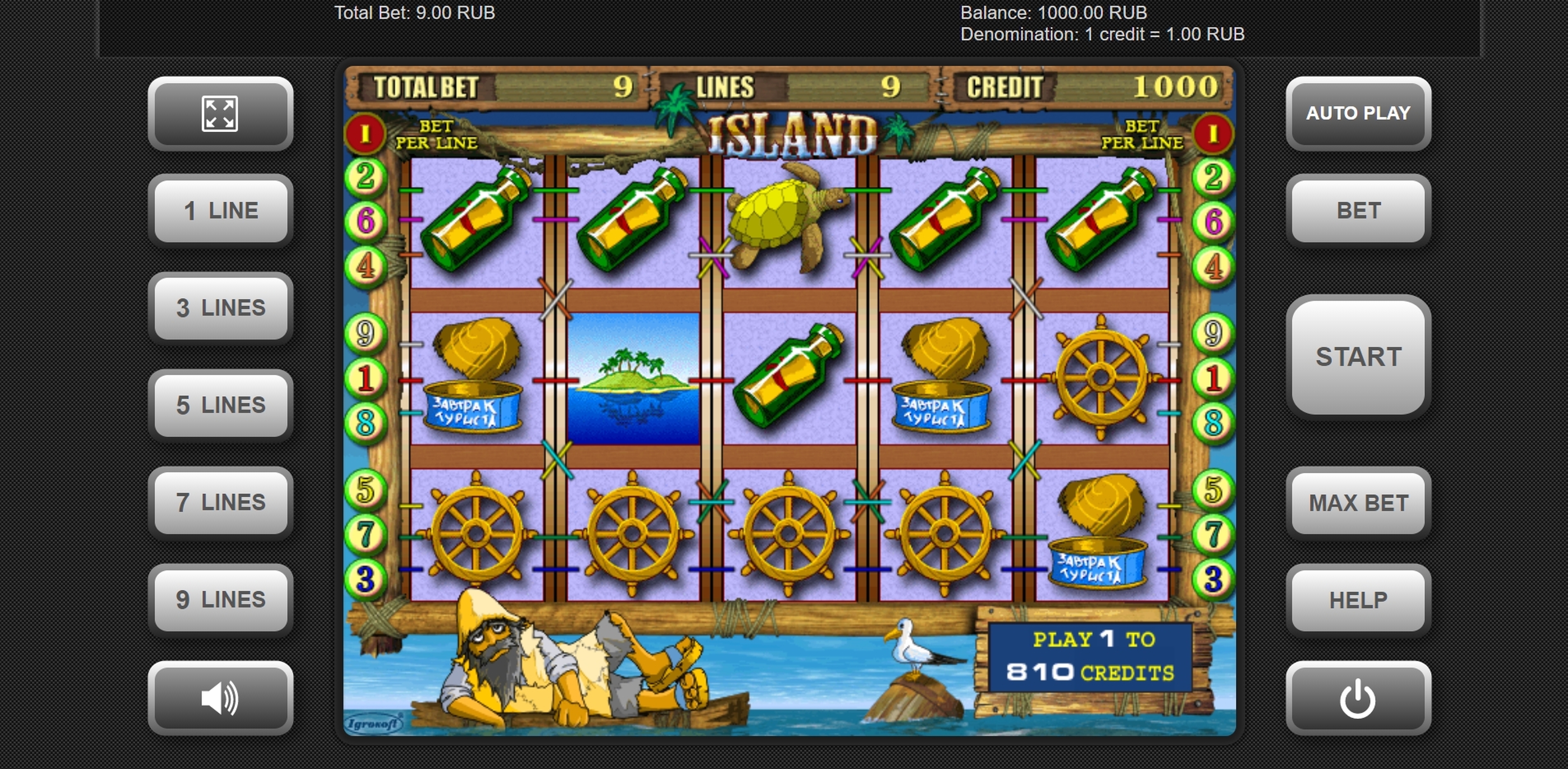 Reels in Island 2 Slot Game by Igrosoft