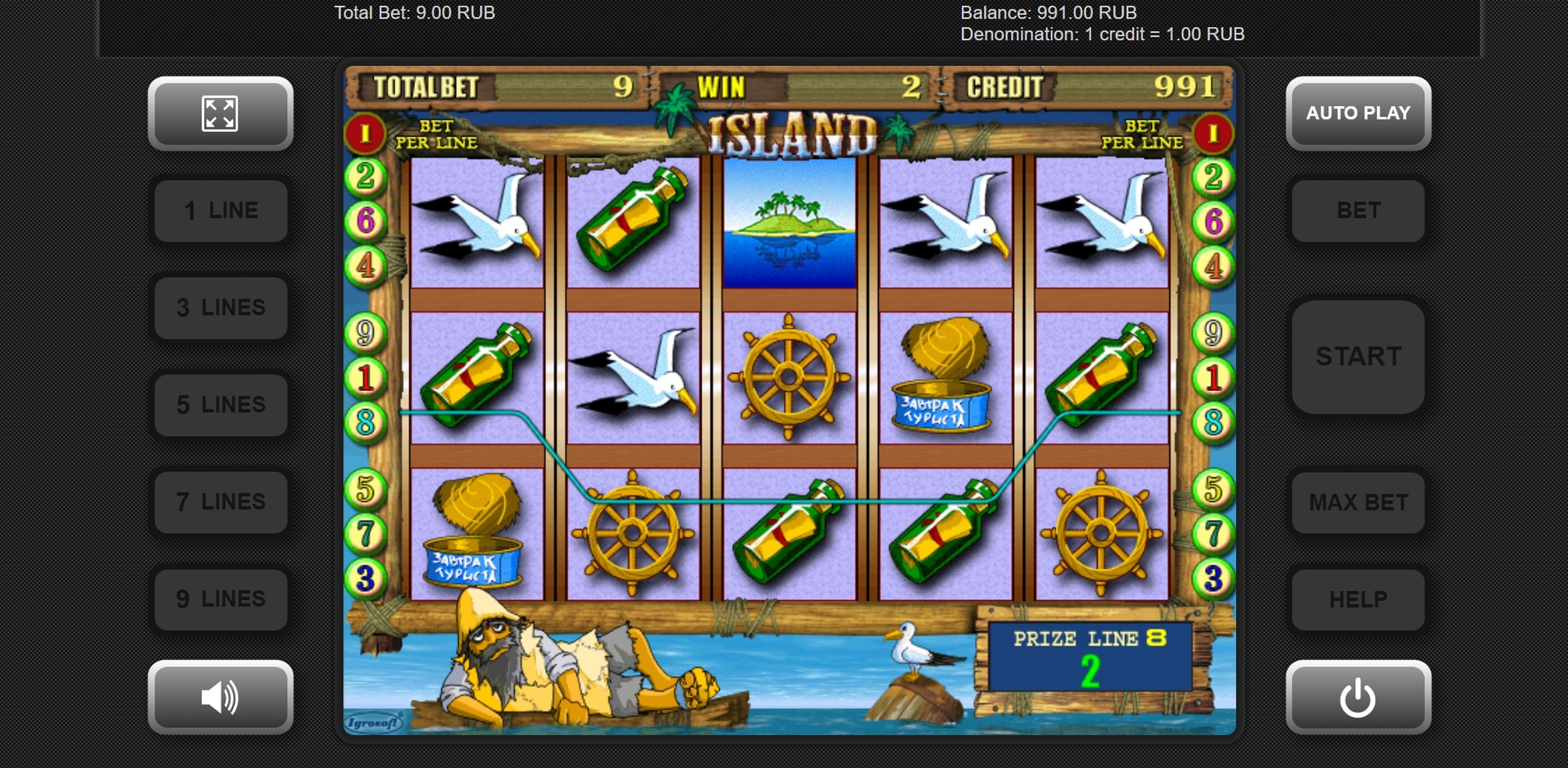 Win Money in Island 2 Free Slot Game by Igrosoft