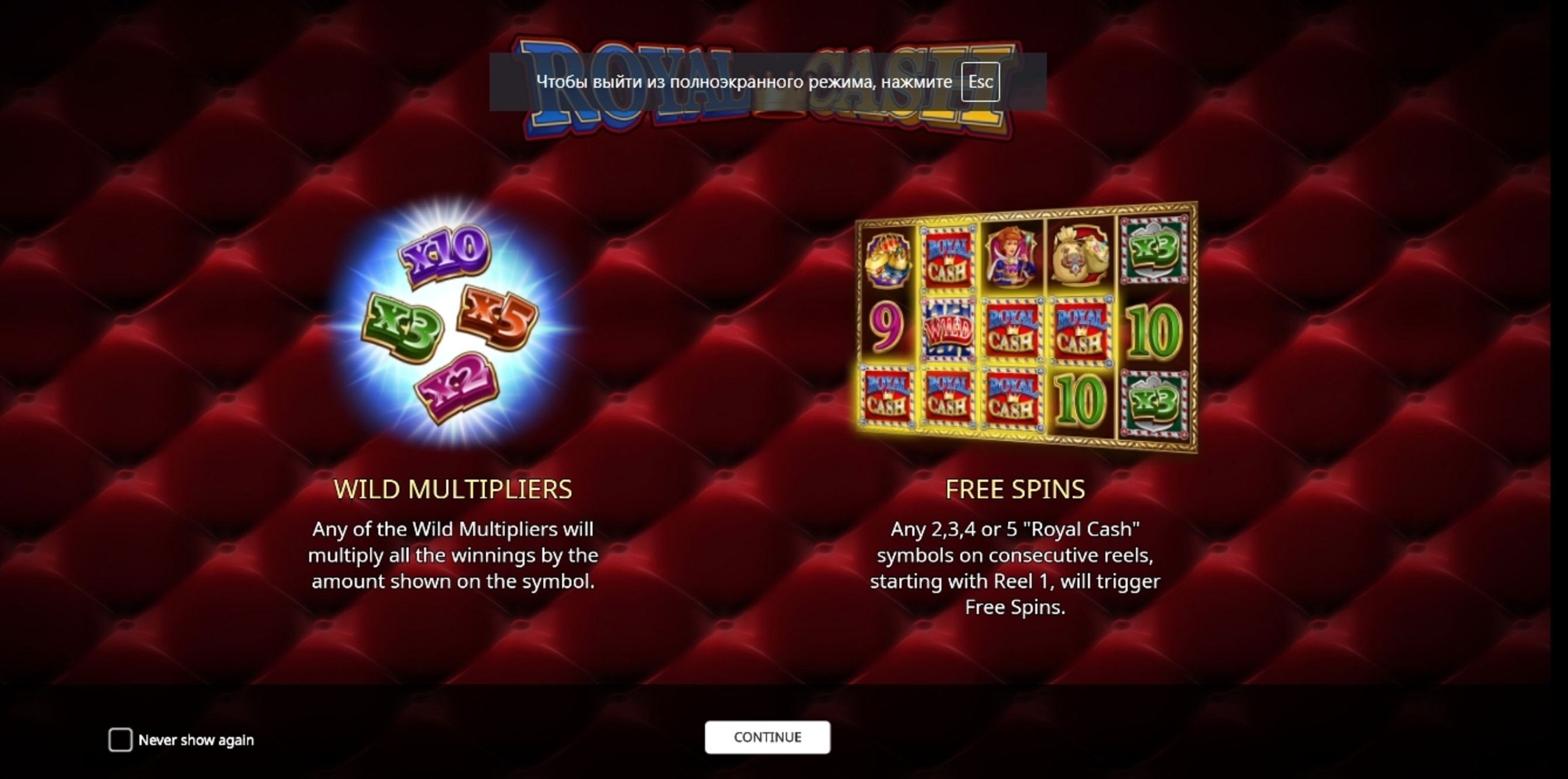 Play Royal Cash Free Casino Slot Game by iSoftBet