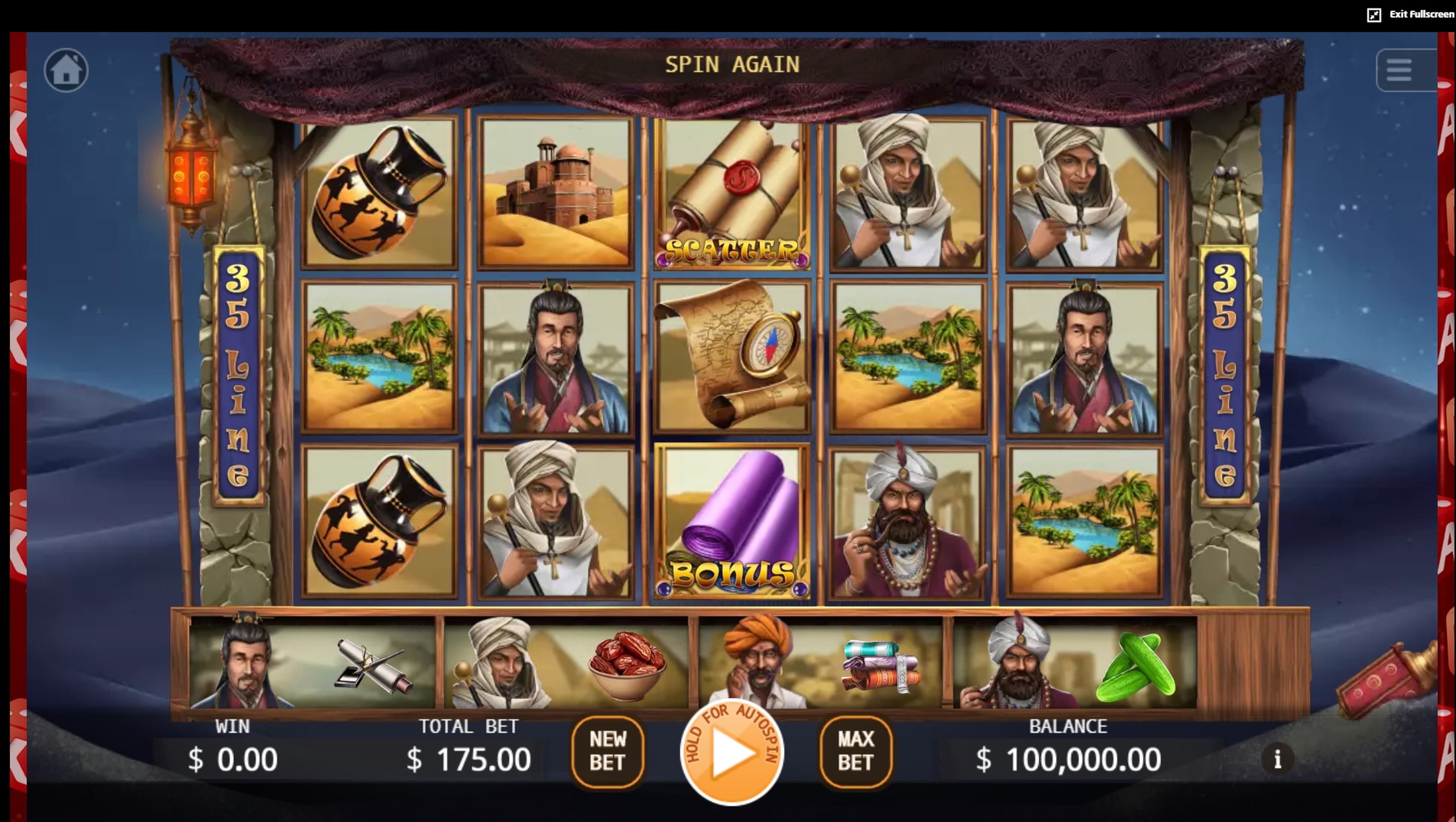 Reels in Silk Road Slot Game by KA Gaming