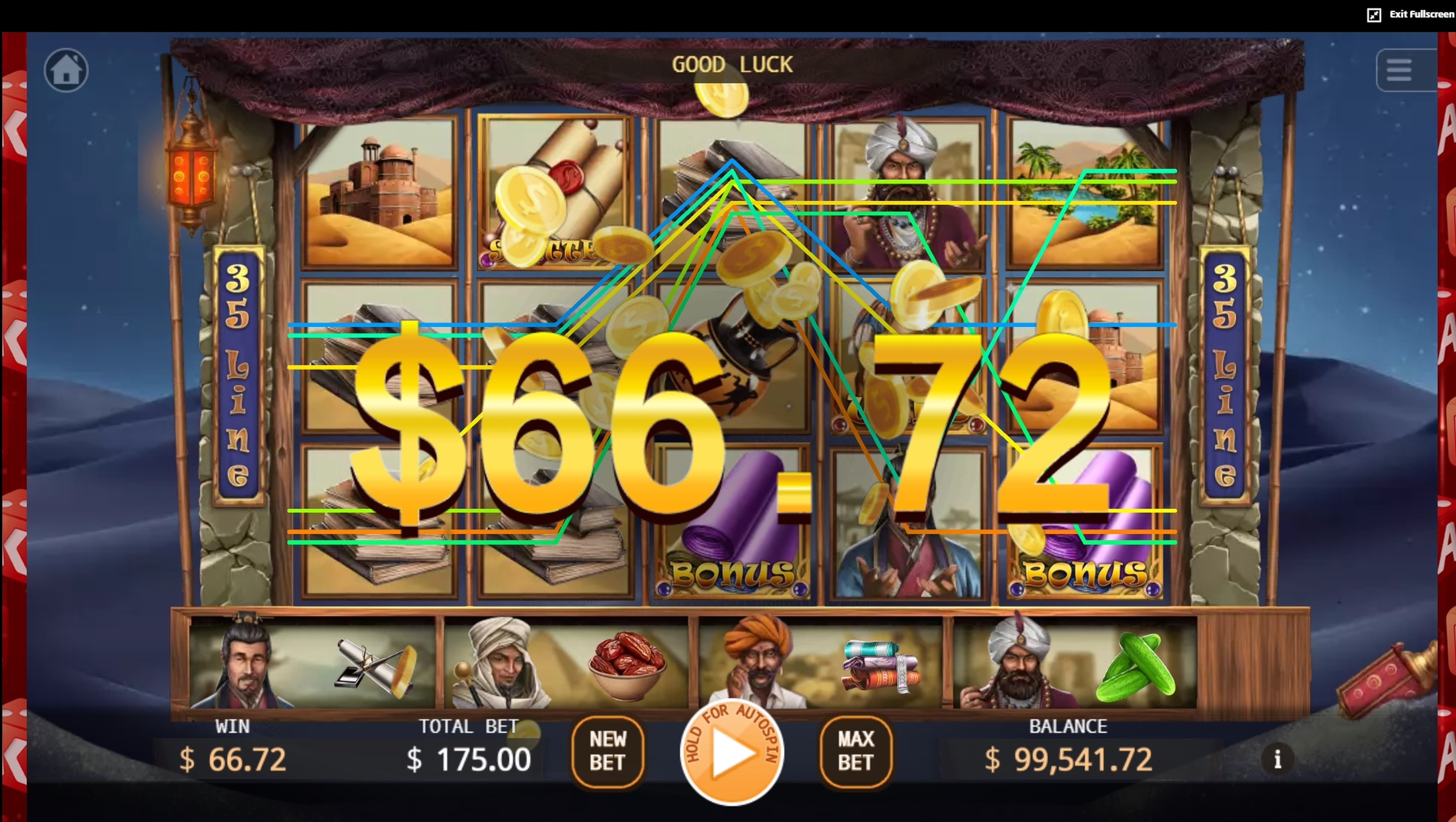 Win Money in Silk Road Free Slot Game by KA Gaming