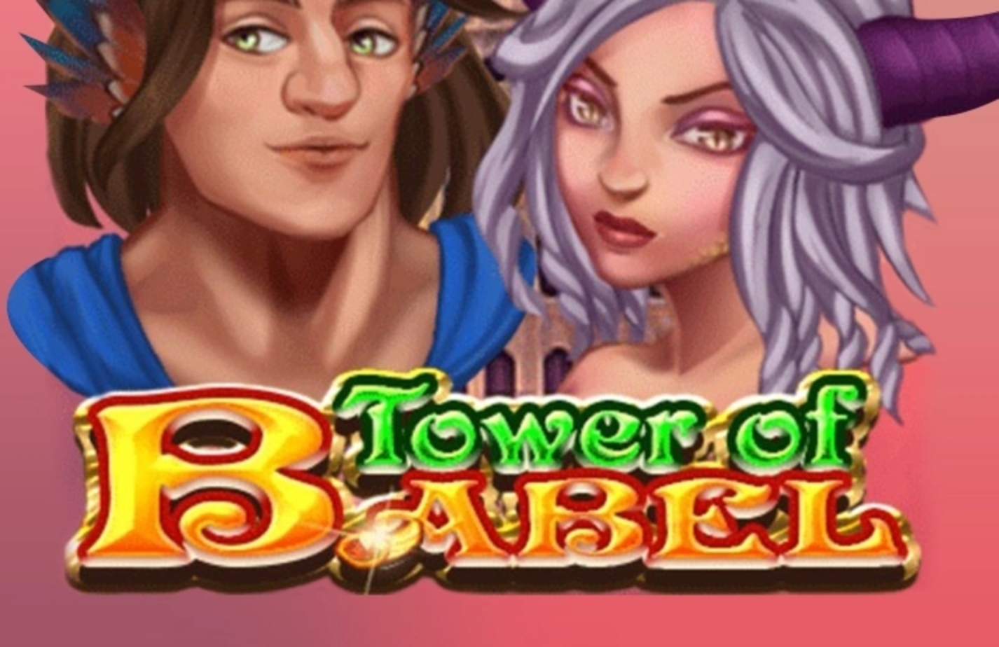 The Tower of Babel Online Slot Demo Game by KA Gaming