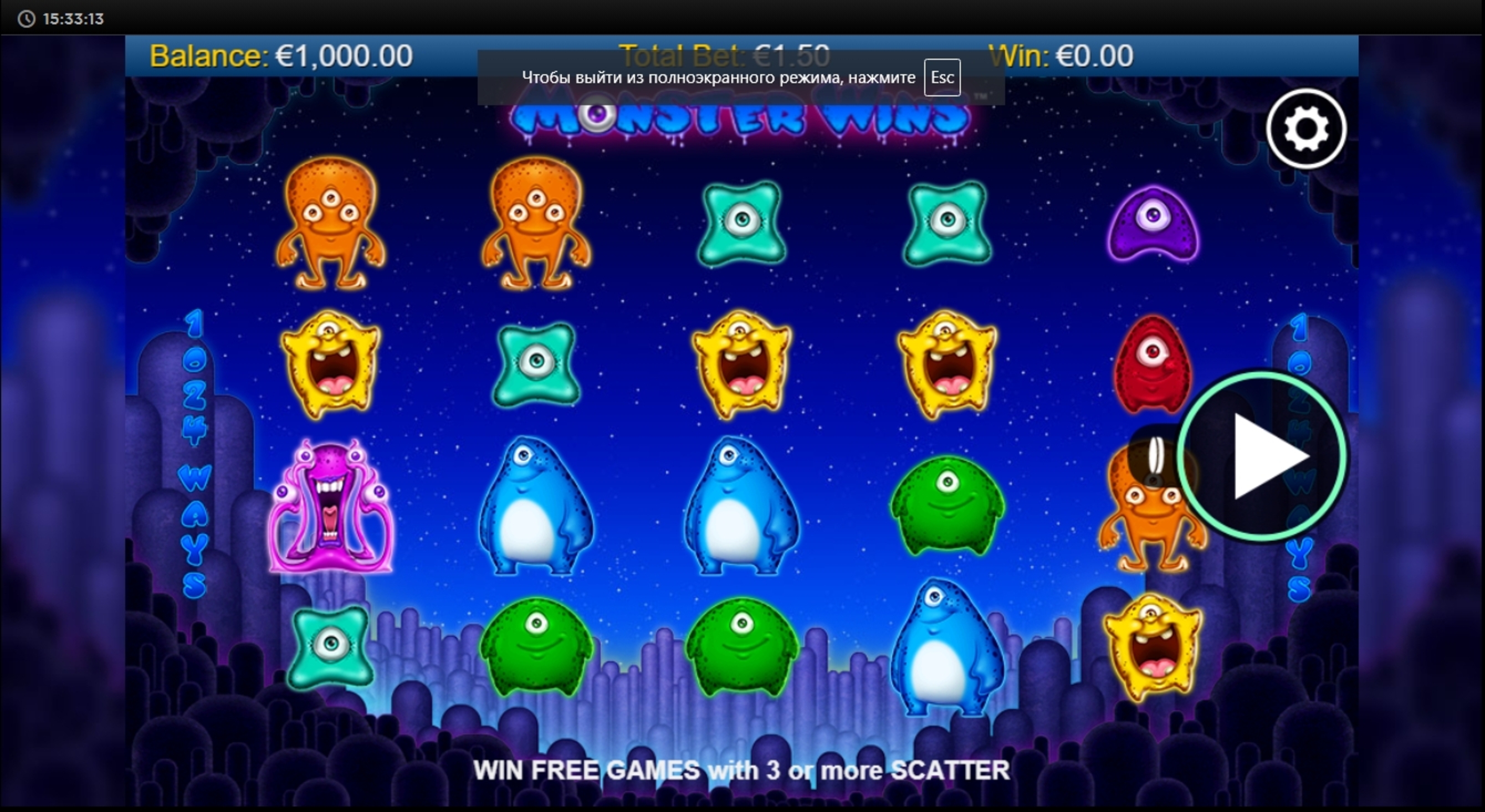 Reels in Monster Wins Slot Game by NextGen Gaming