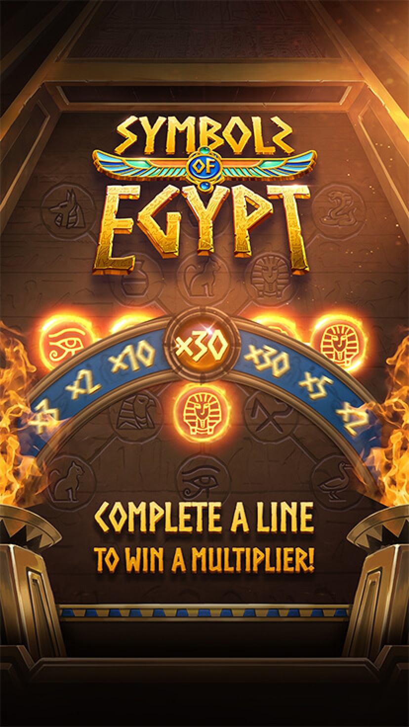 The Symbols of Egypt Online Slot Demo Game by PG Soft