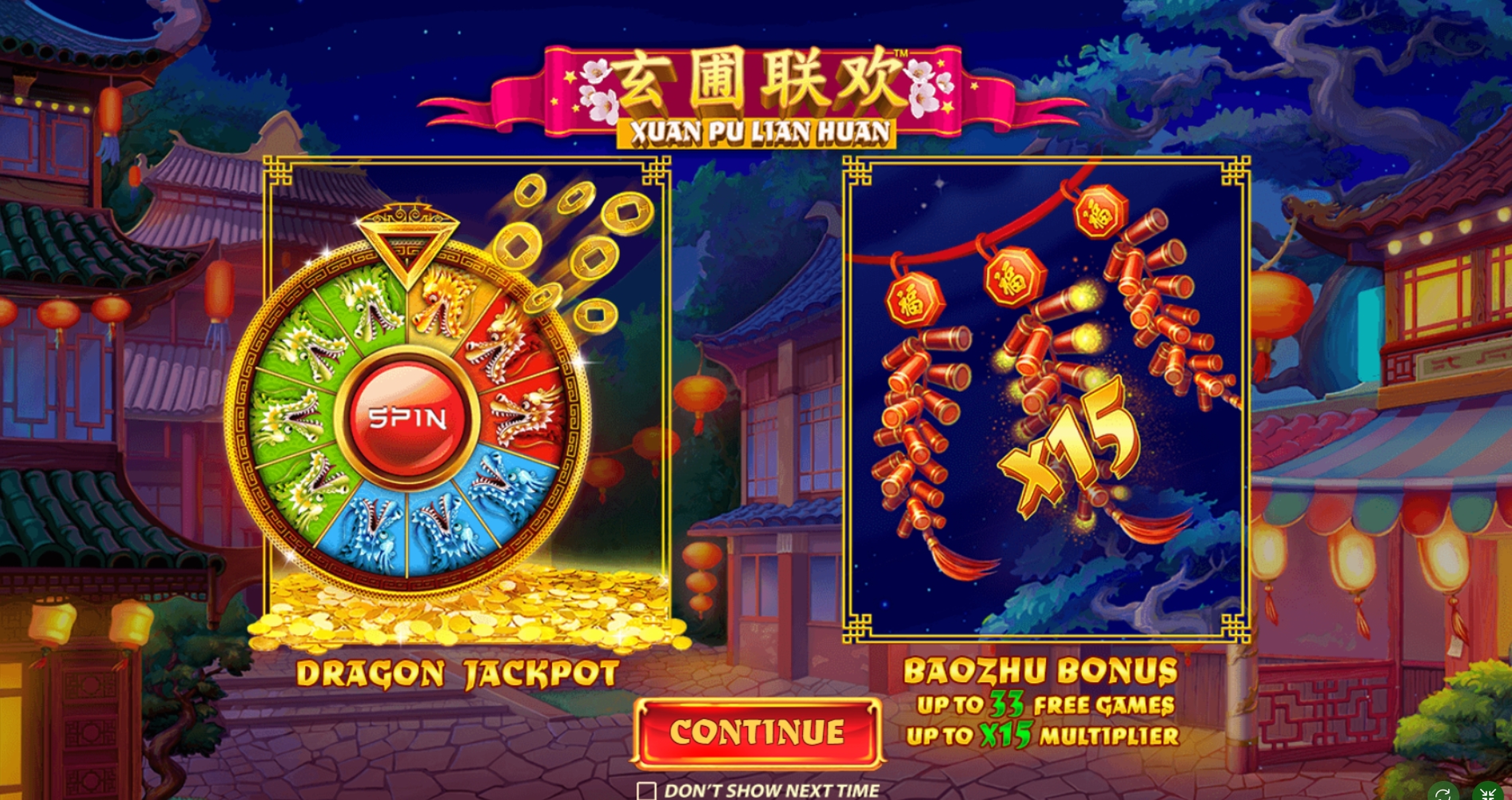 Play Xuan Pu Lian Huan Free Casino Slot Game by Playtech