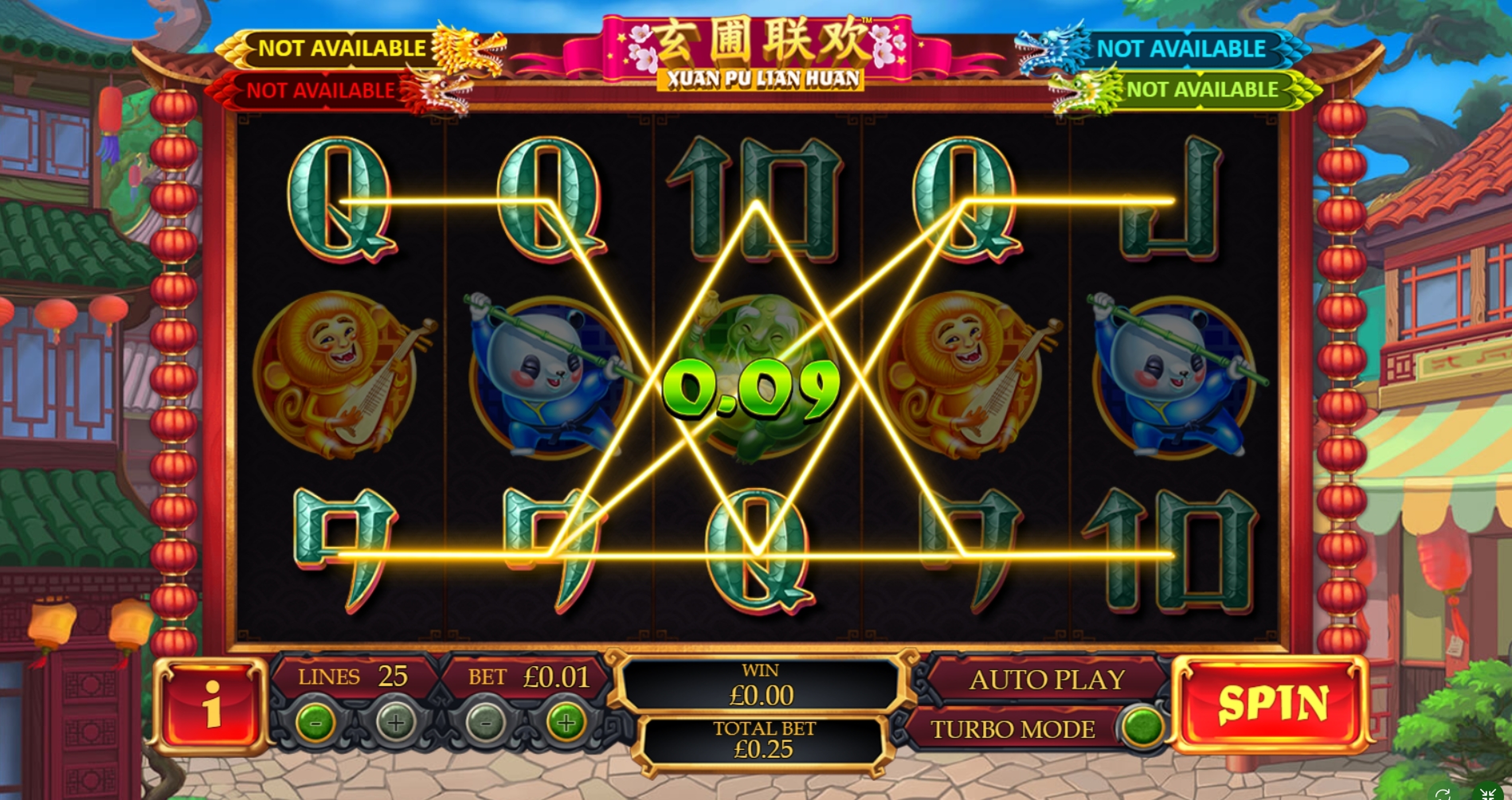Win Money in Xuan Pu Lian Huan Free Slot Game by Playtech