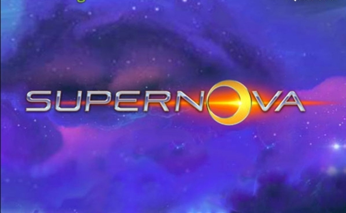Supernova demo