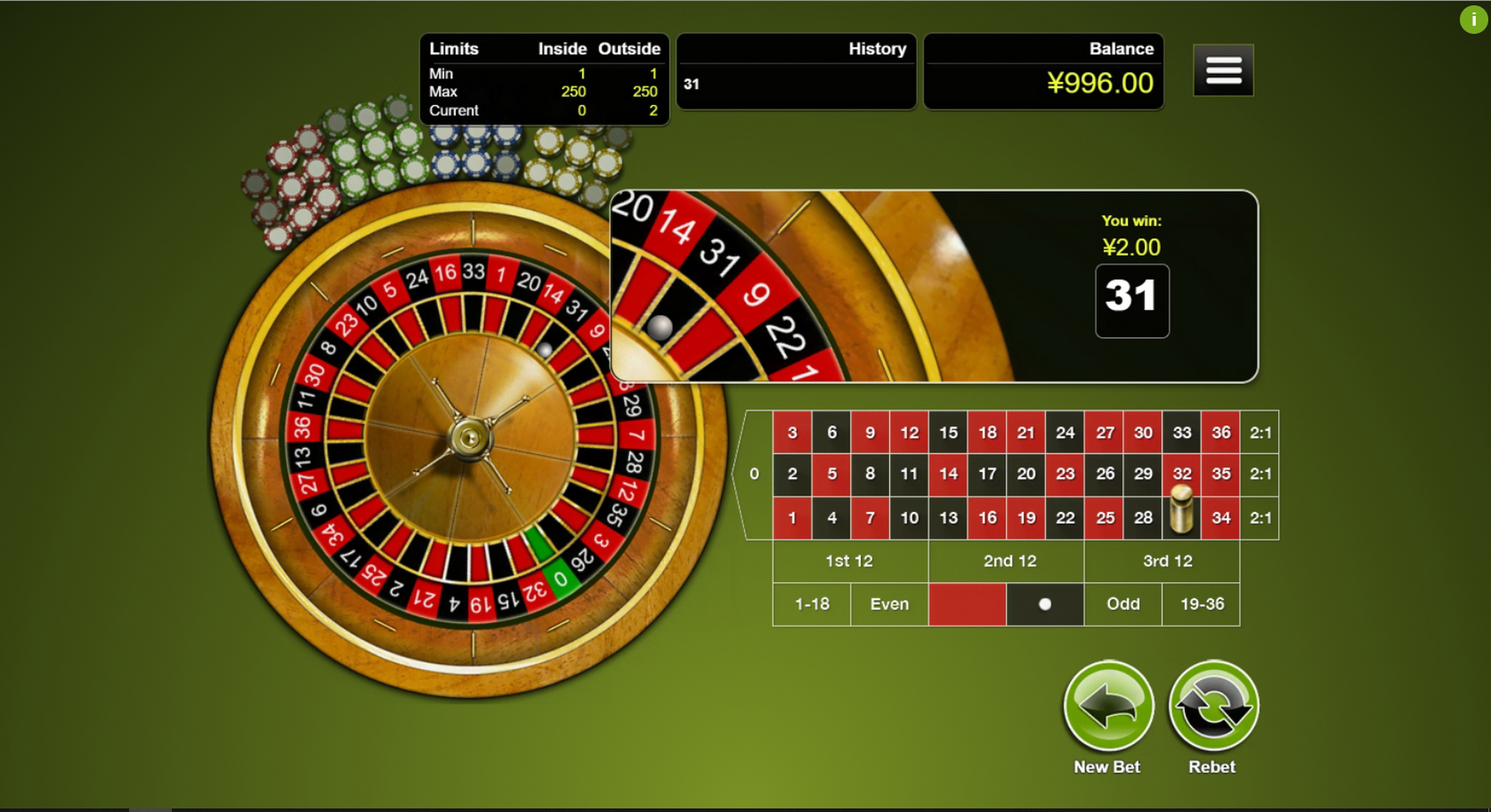 Win Money in European Roulette Free Slot Game by Real Time Gaming