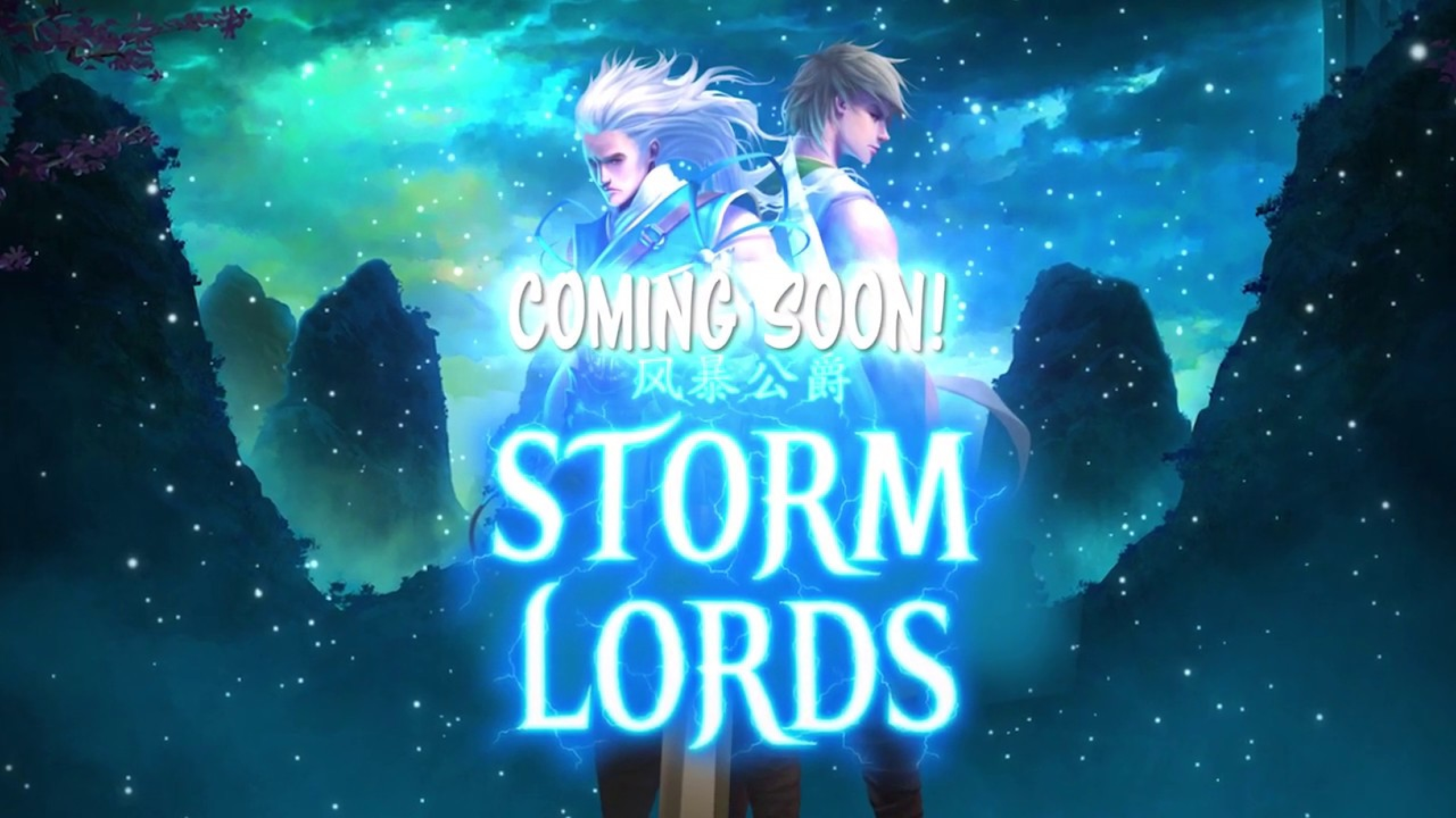 Storm Lords demo