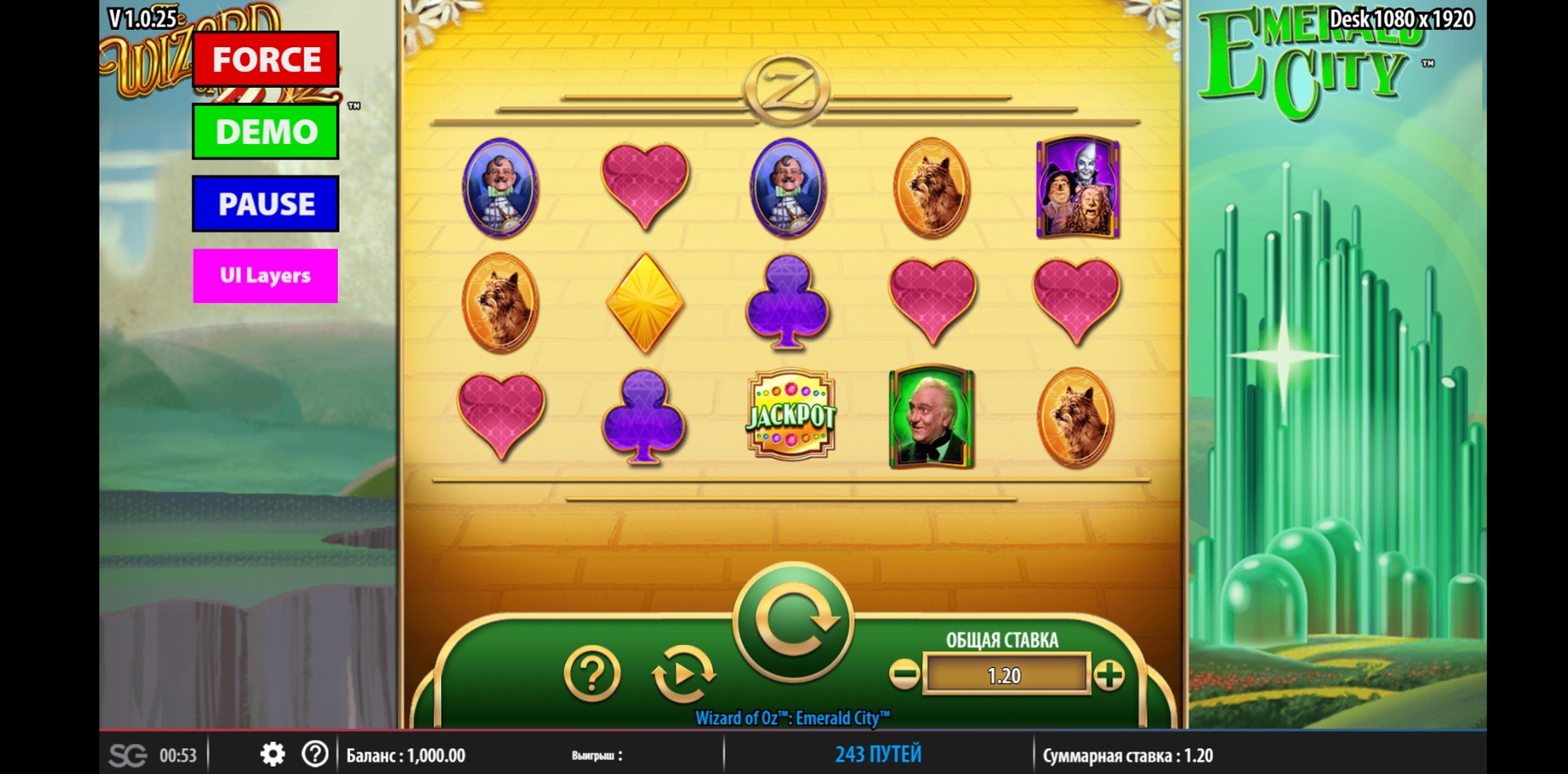 Reels in Wizard of Oz: Emerald City Slot Game by WMS