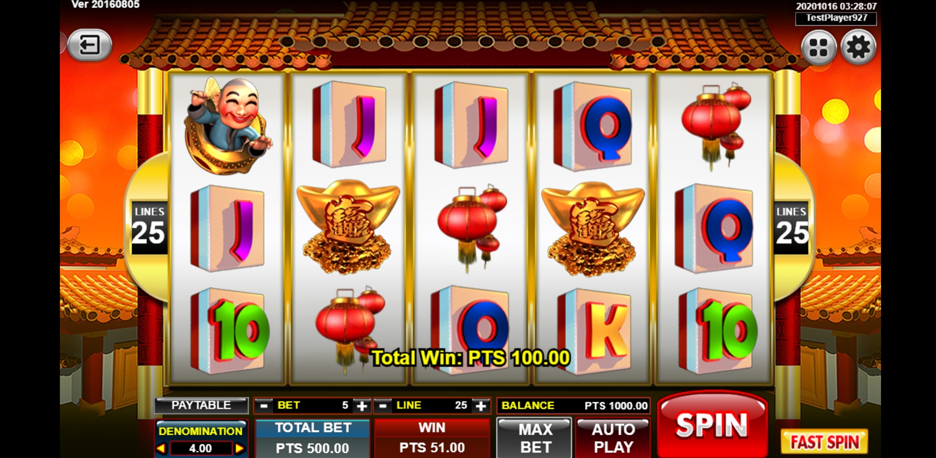 Win Money in Festive Lion Free Slot Game by Spade Gaming