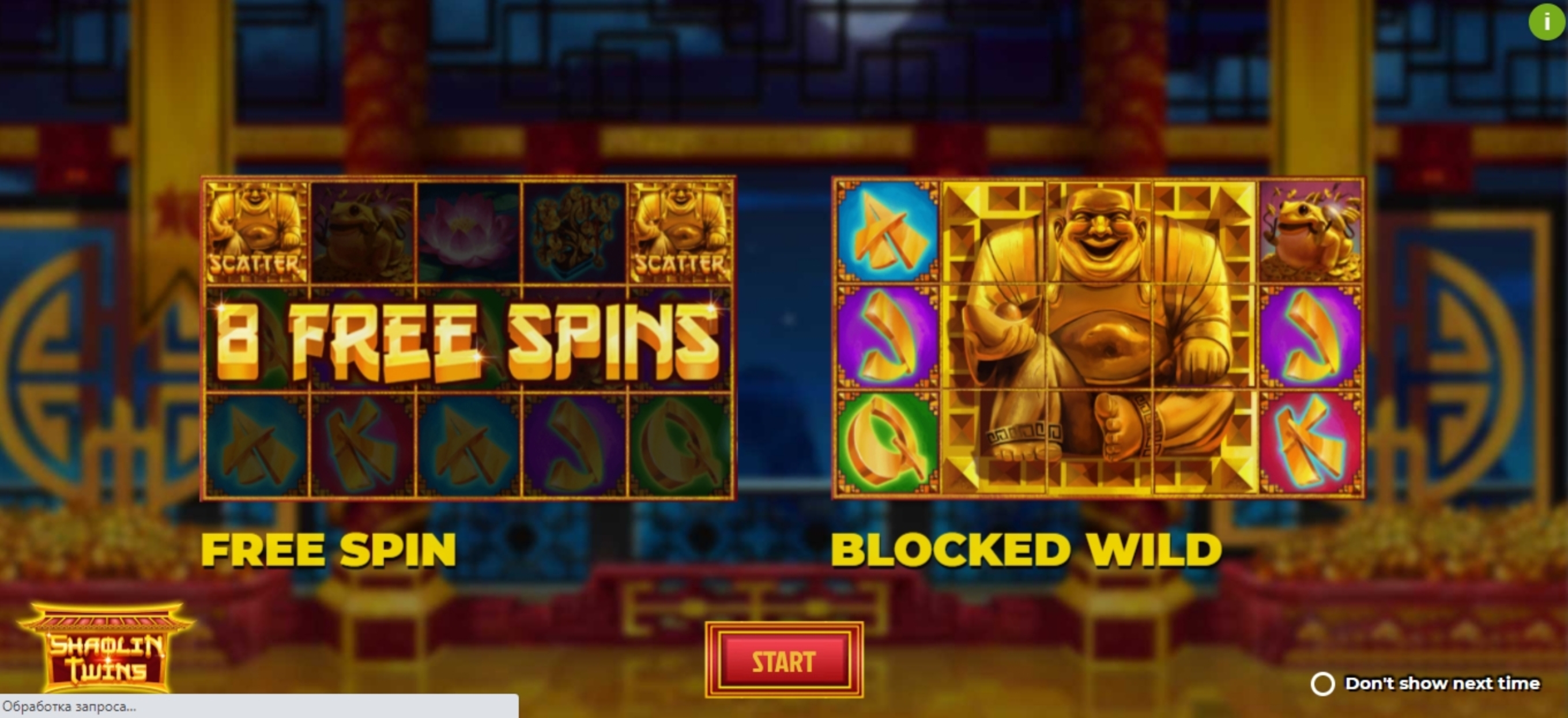 Play Shaolin Twins Free Casino Slot Game by Spinmatic