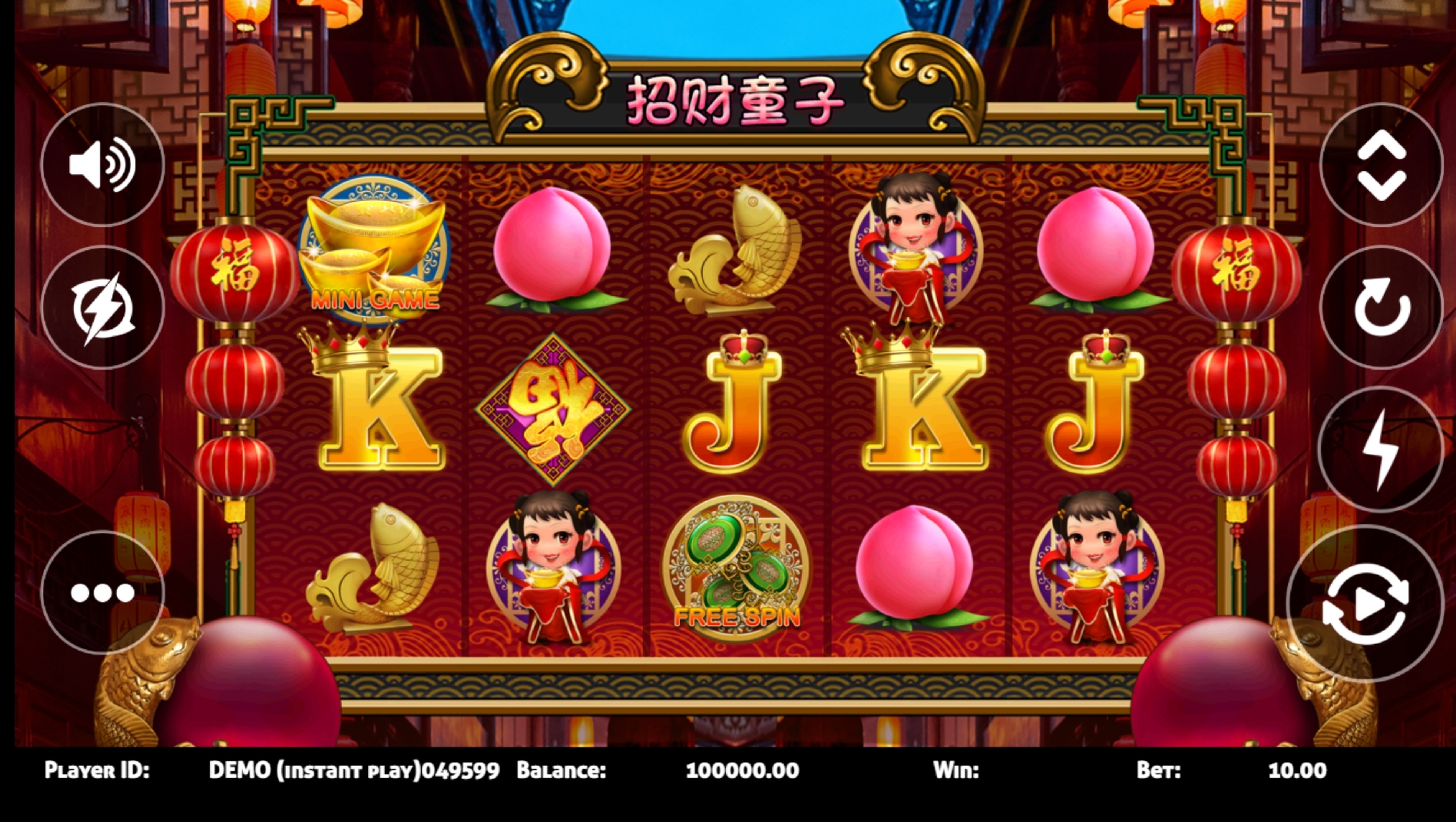 Reels in Lucky Boy Slot Game by Triple PG