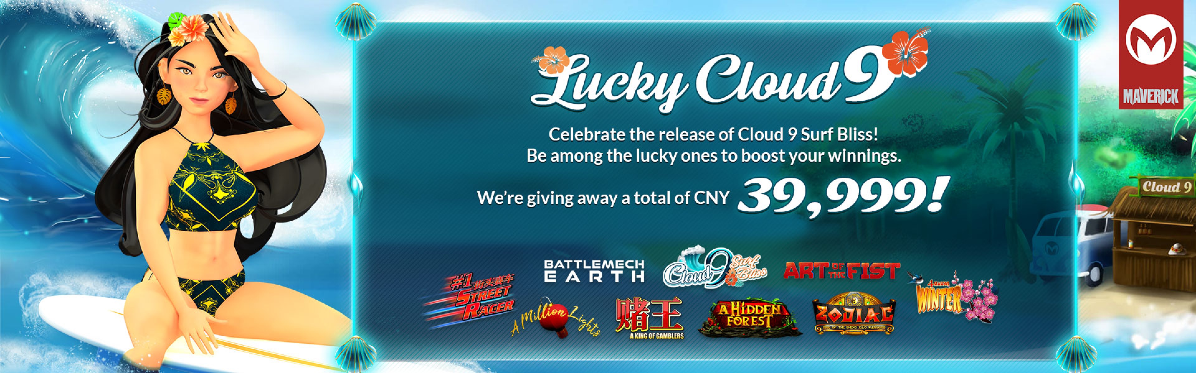 The Cloud 9 Surf Bliss Online Slot Demo Game by Maverick
